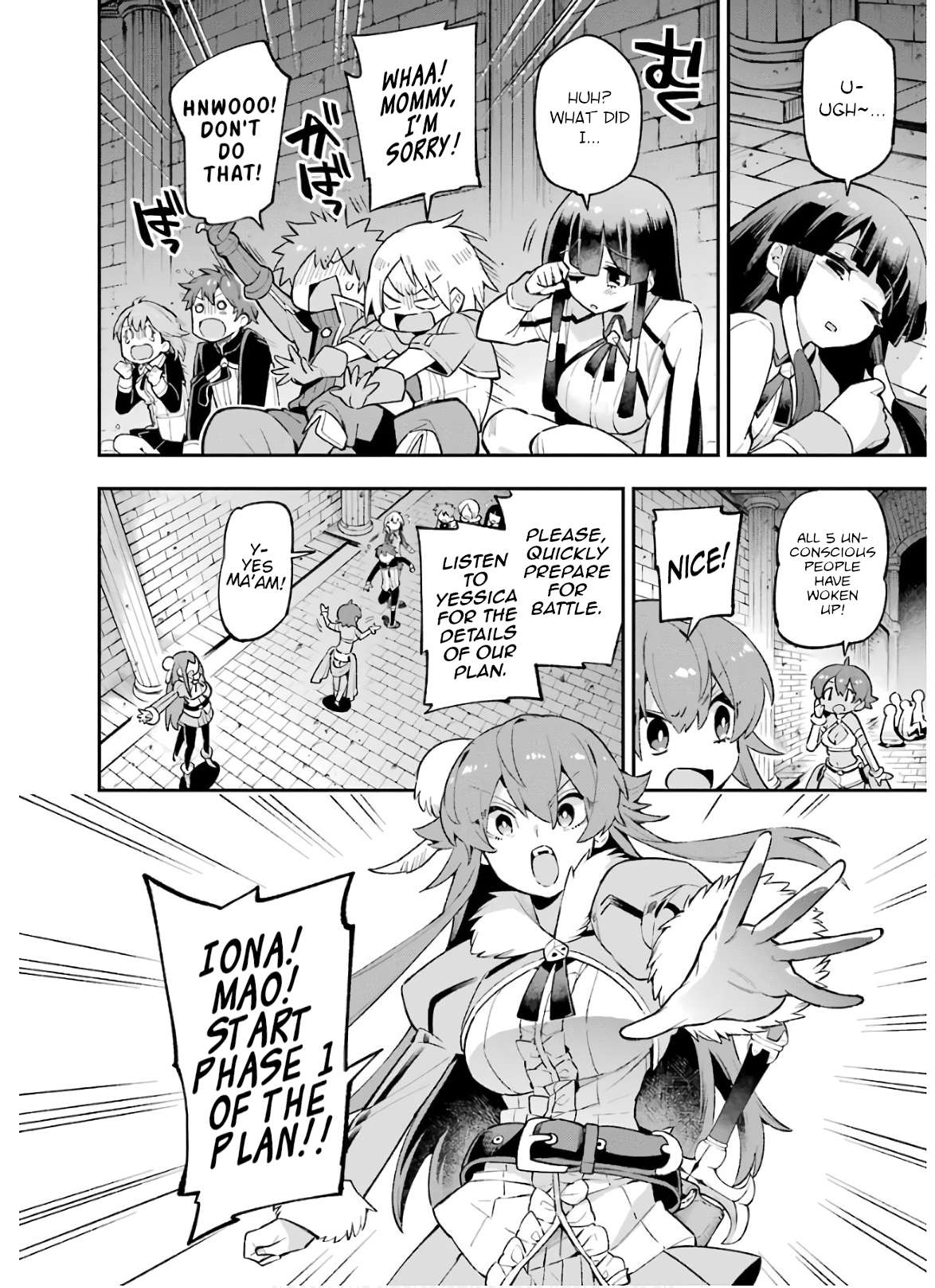 Page 17 of Chapter 30.2