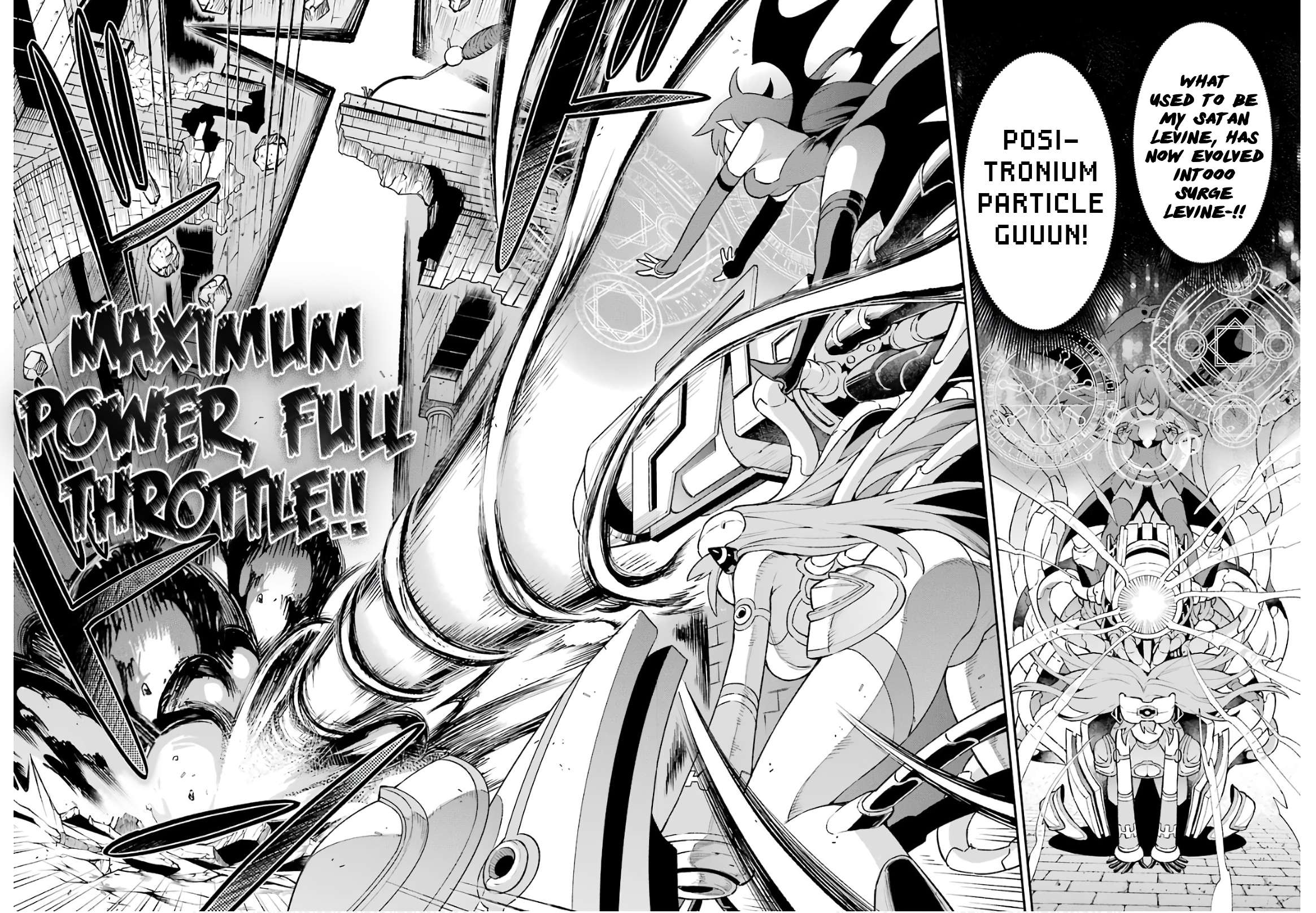 Page 19 of Chapter 30.2