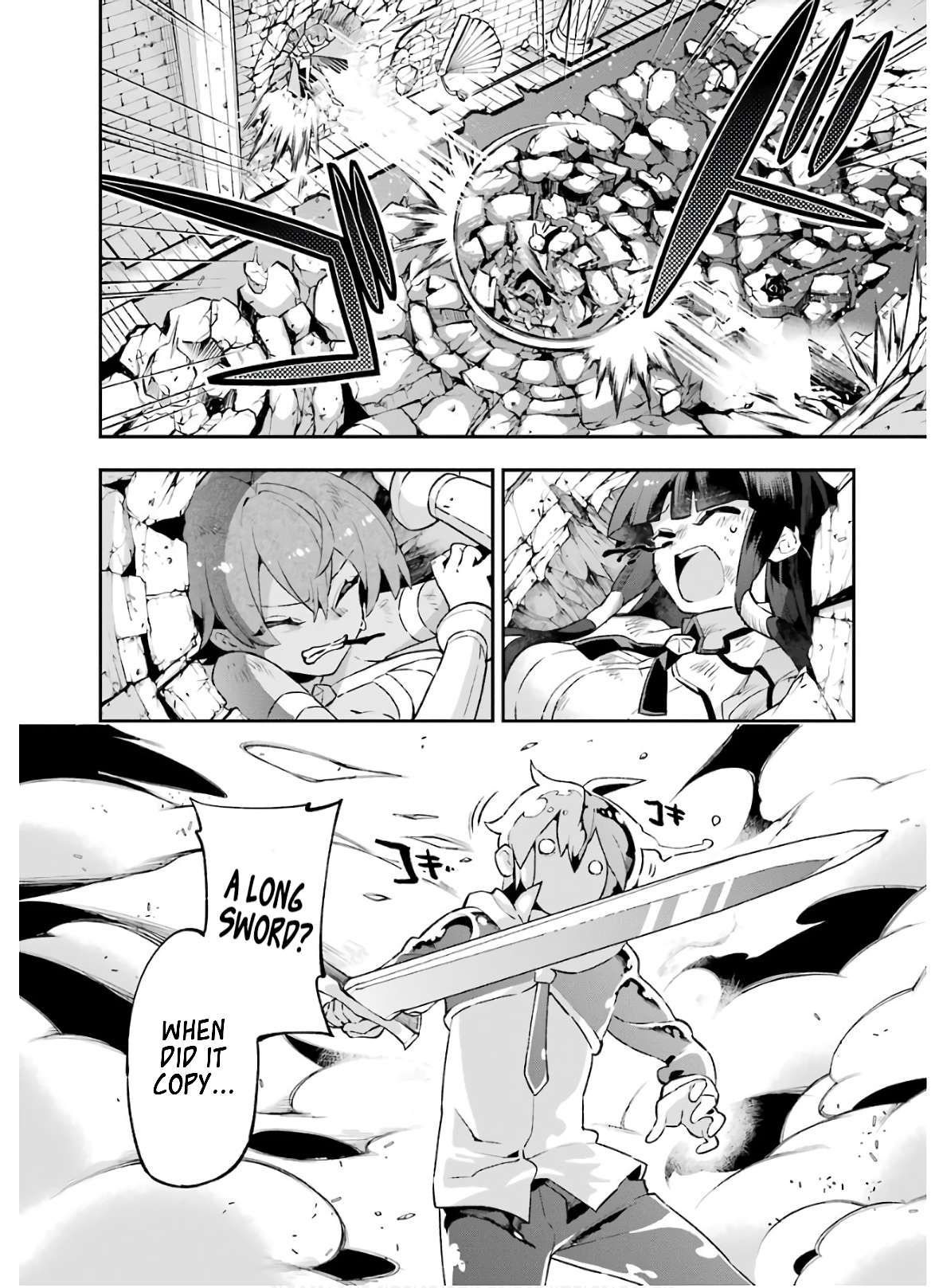 Page 26 of Chapter 30.2