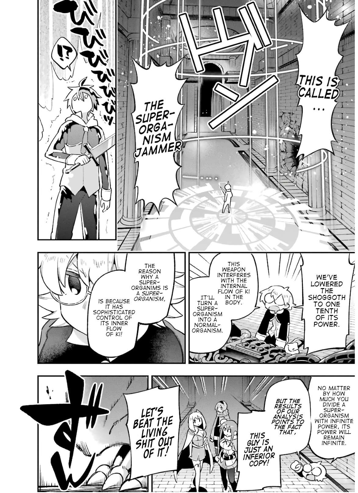 Page 33 of Chapter 30.2