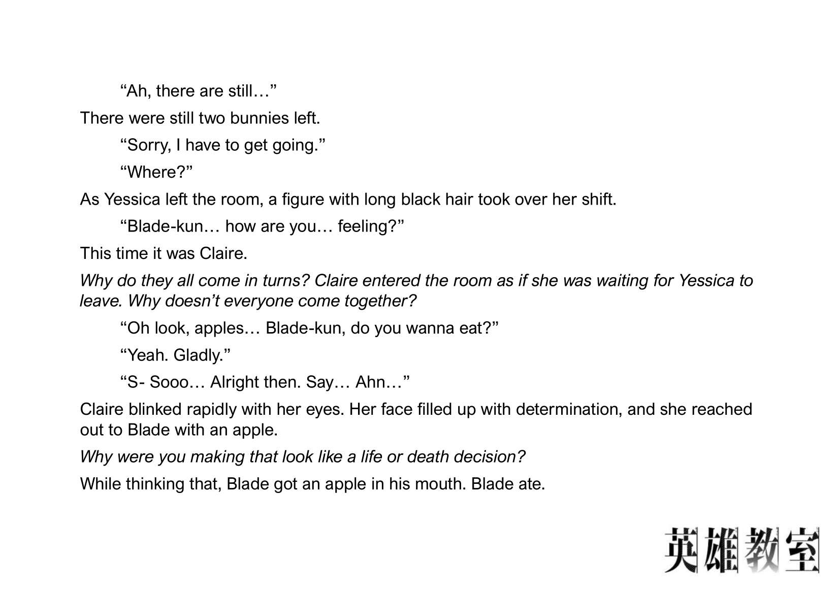 Page 6 of Chapter 30.11