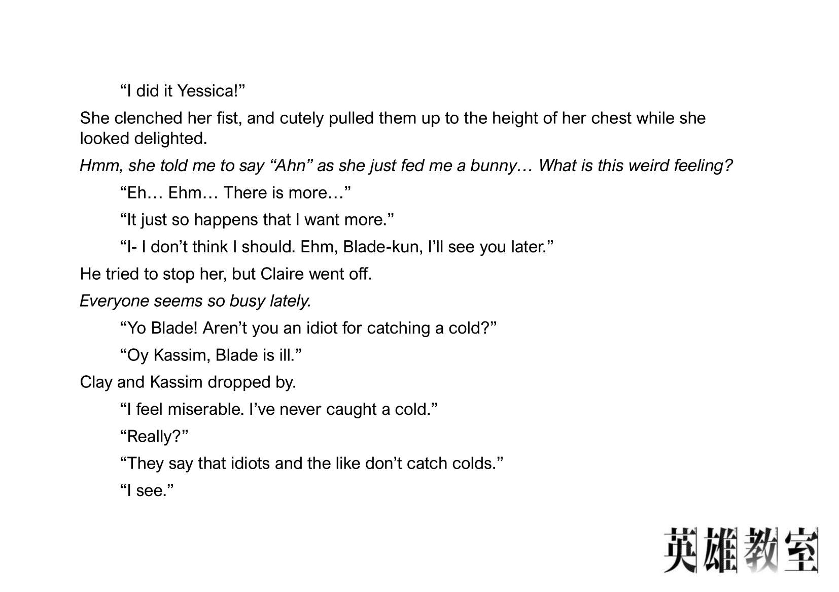 Page 7 of Chapter 30.11