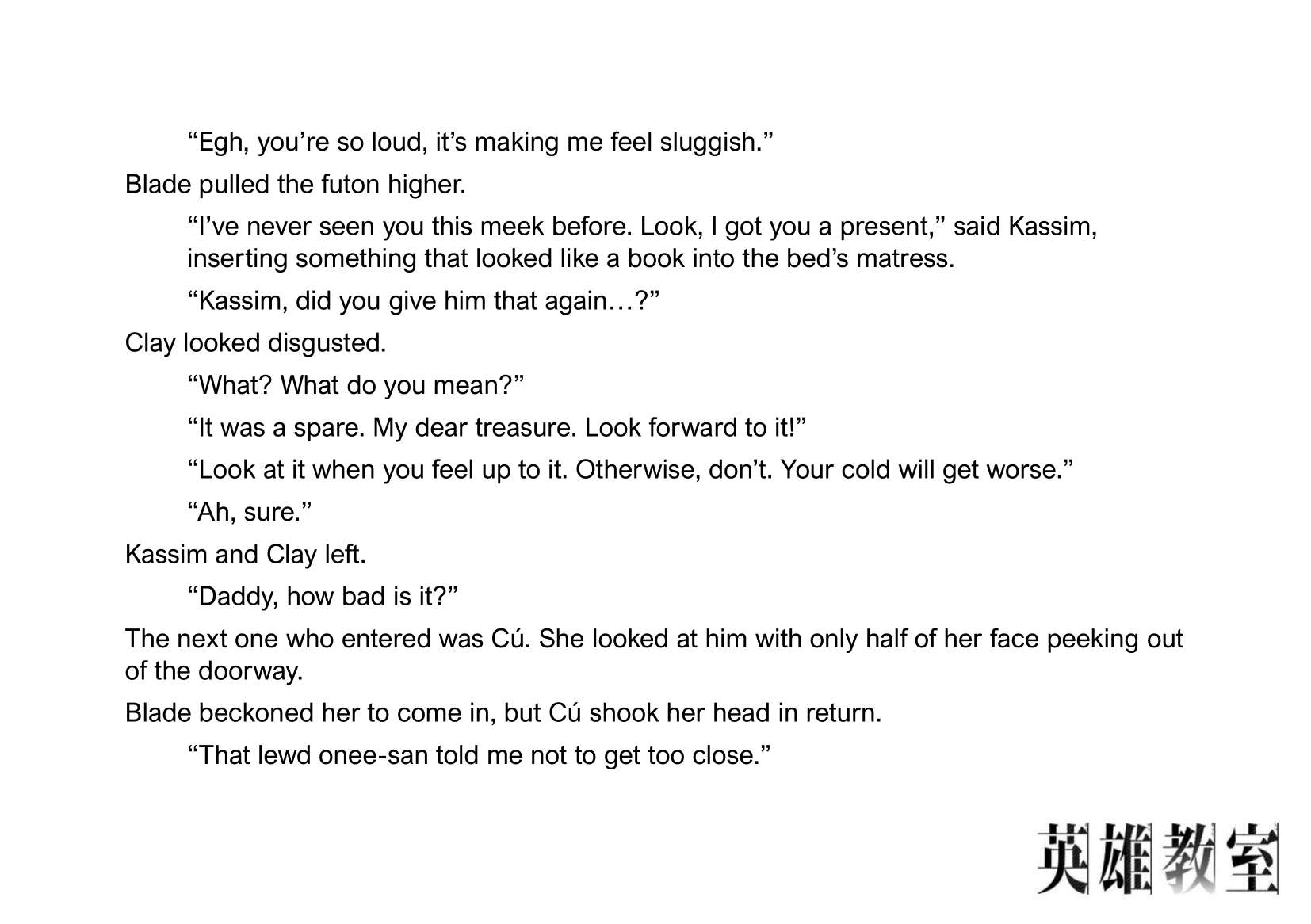 Page 9 of Chapter 30.11