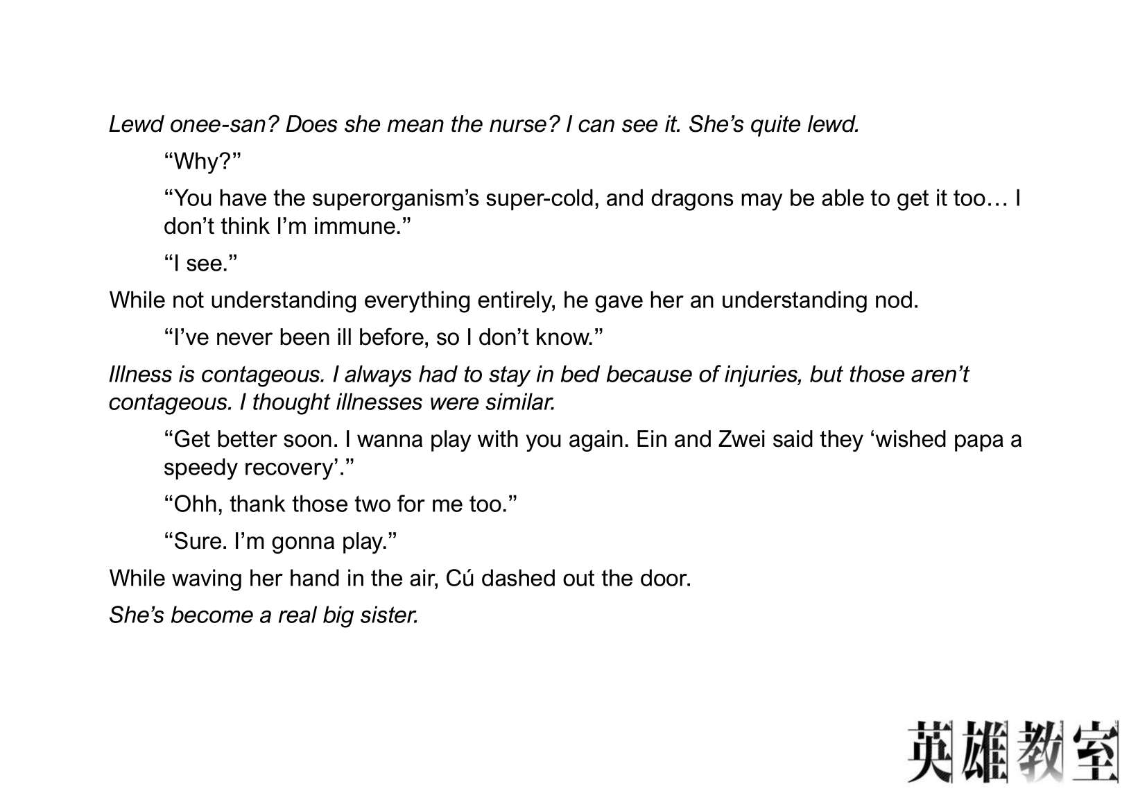 Page 10 of Chapter 30.11