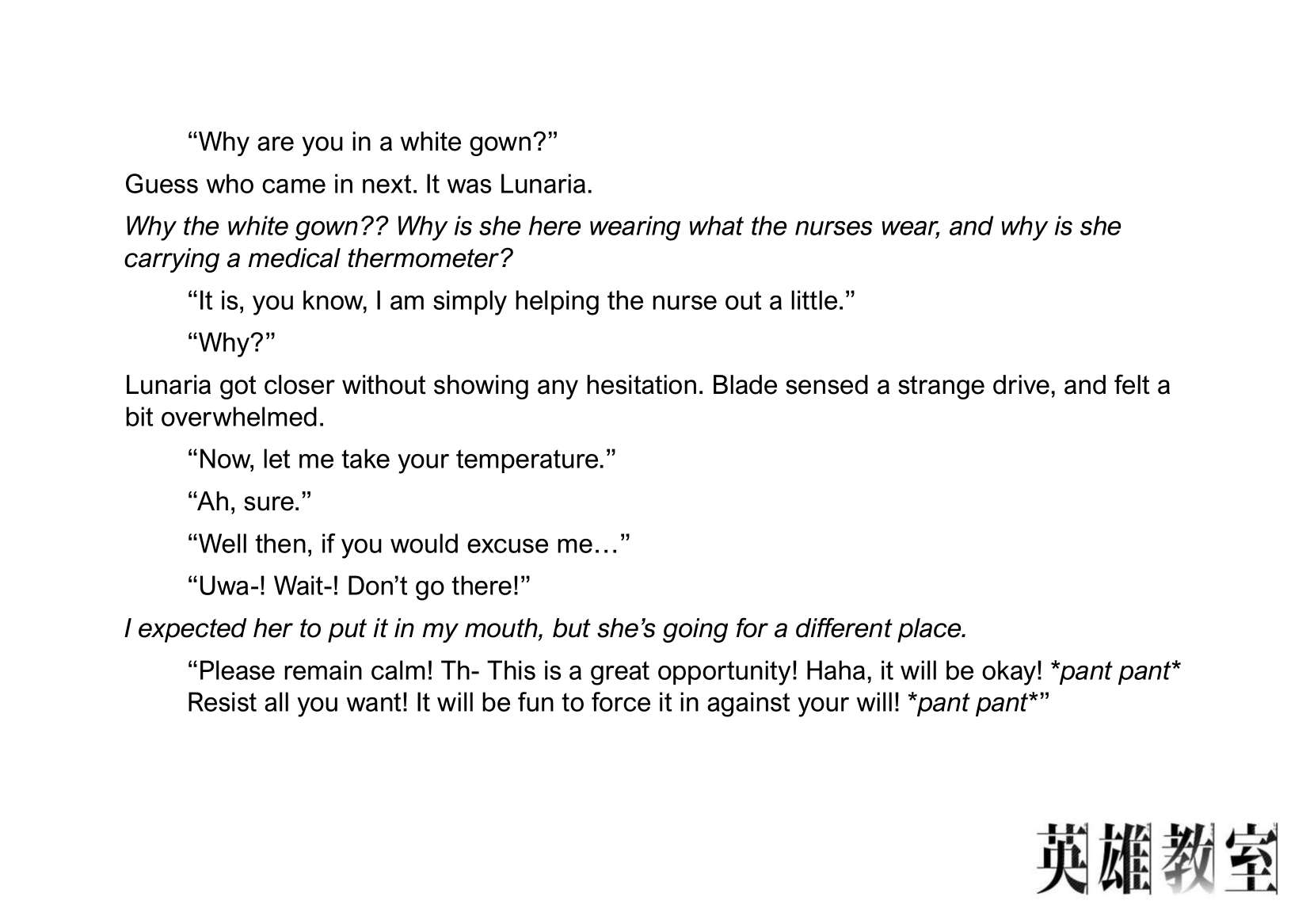 Page 12 of Chapter 30.11