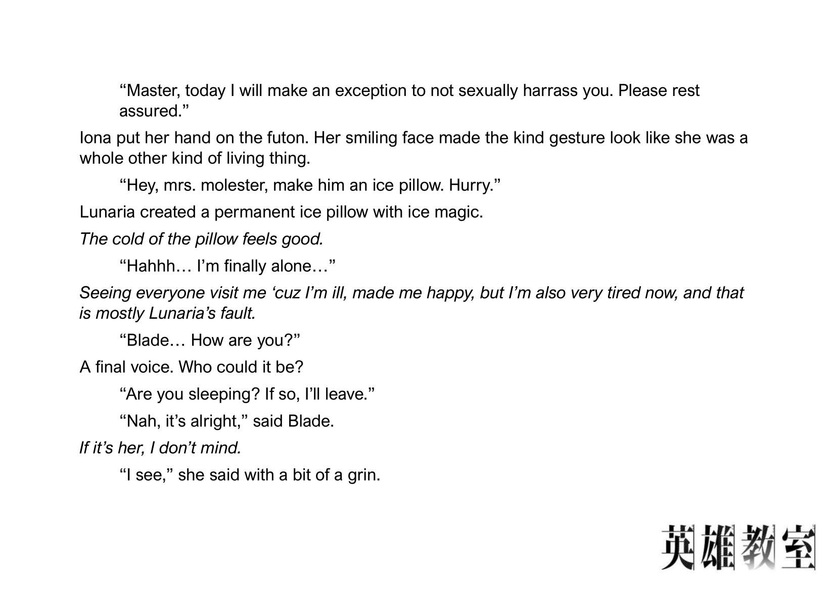 Page 14 of Chapter 30.11
