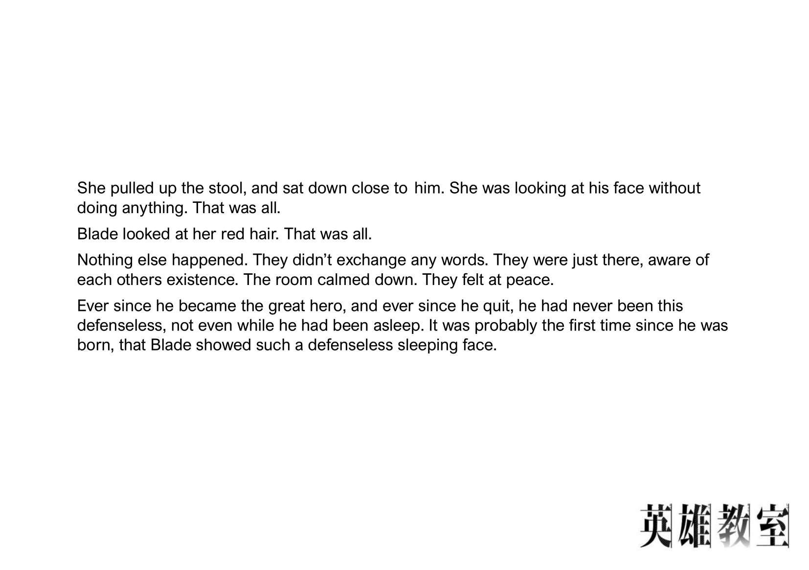 Page 15 of Chapter 30.11