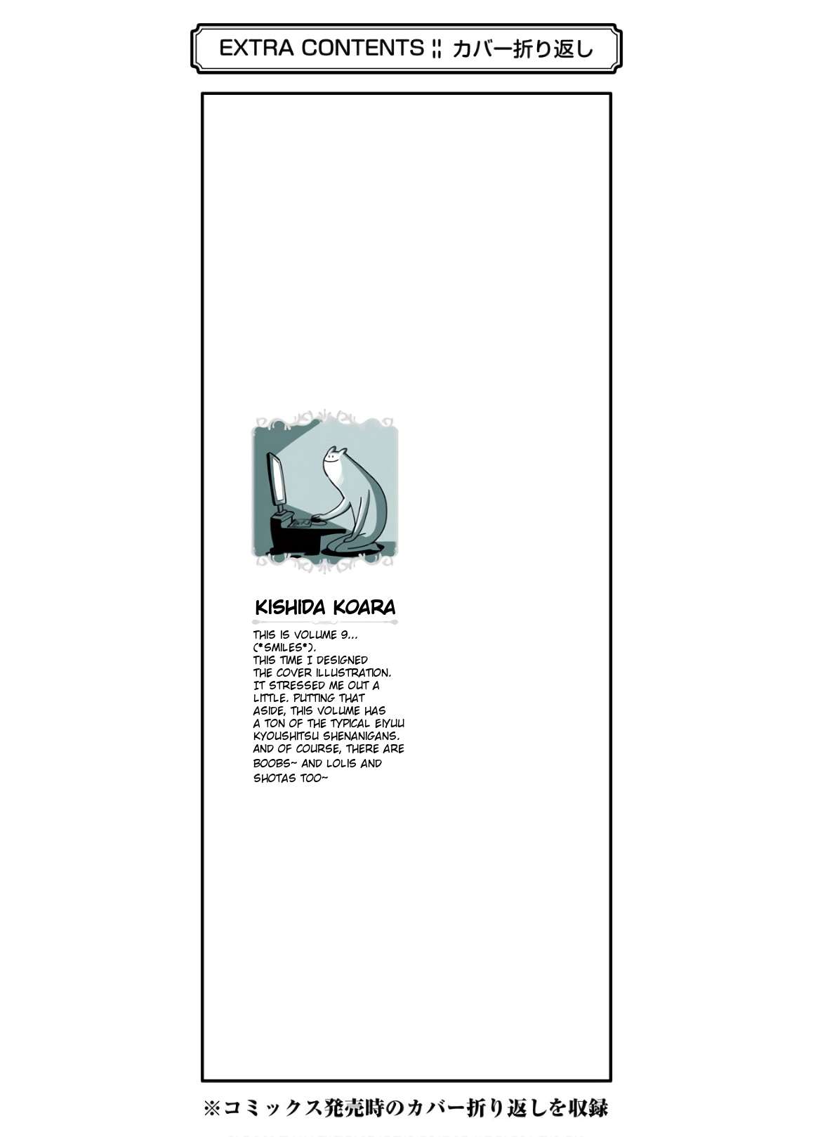 Page 20 of Chapter 30.11