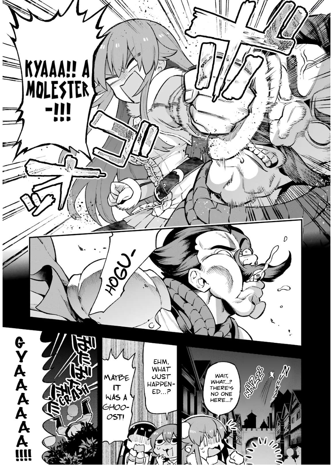 Page 6 of Chapter 30.1