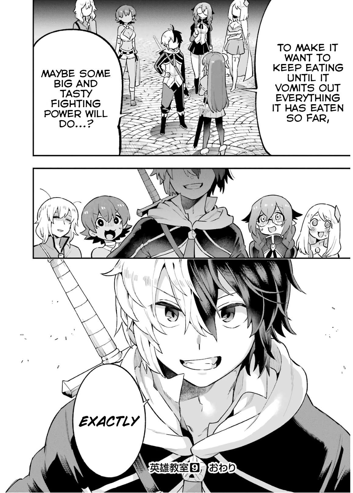 Page 47 of Chapter 30.1