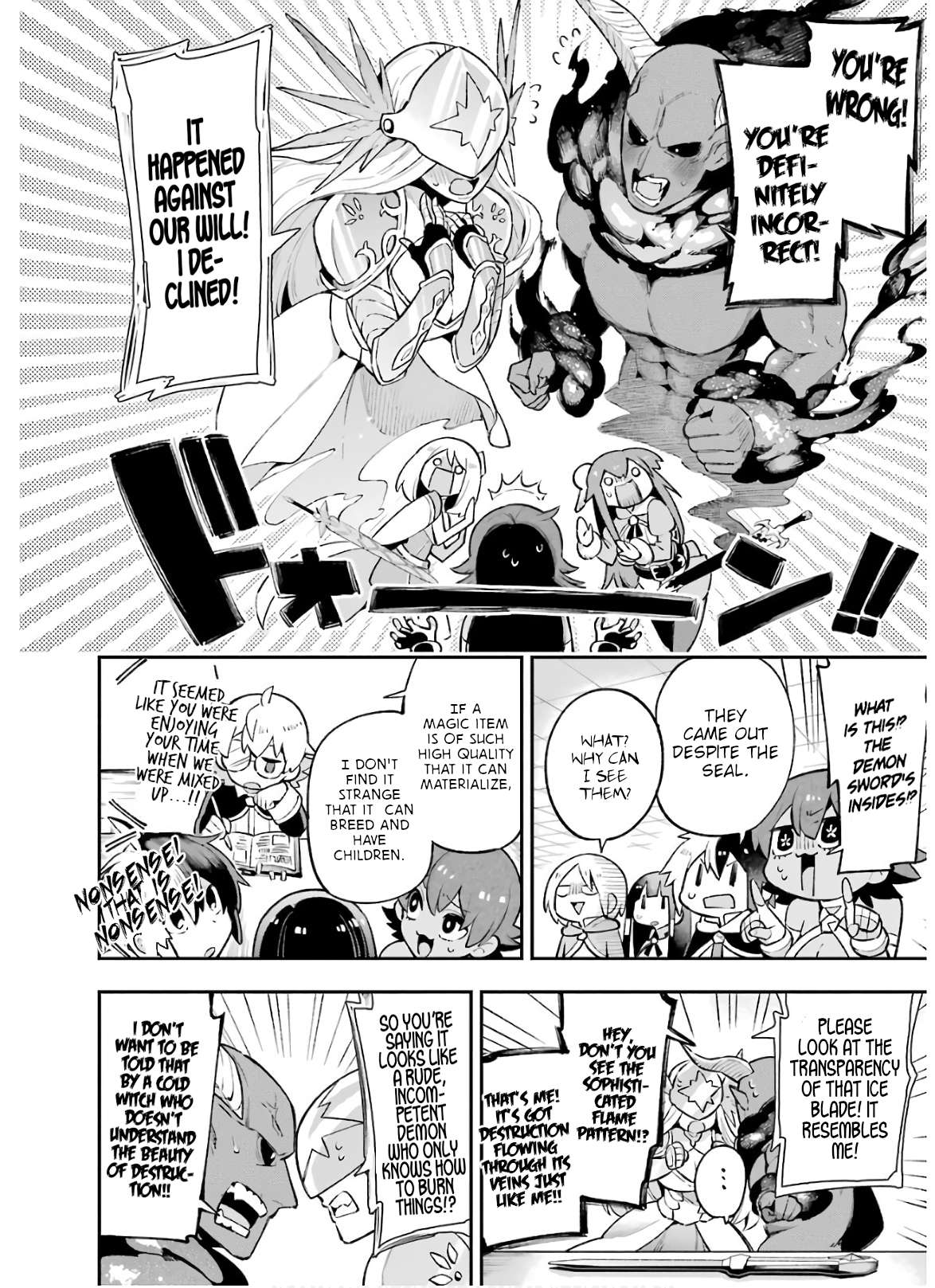 Page 12 of Chapter 31