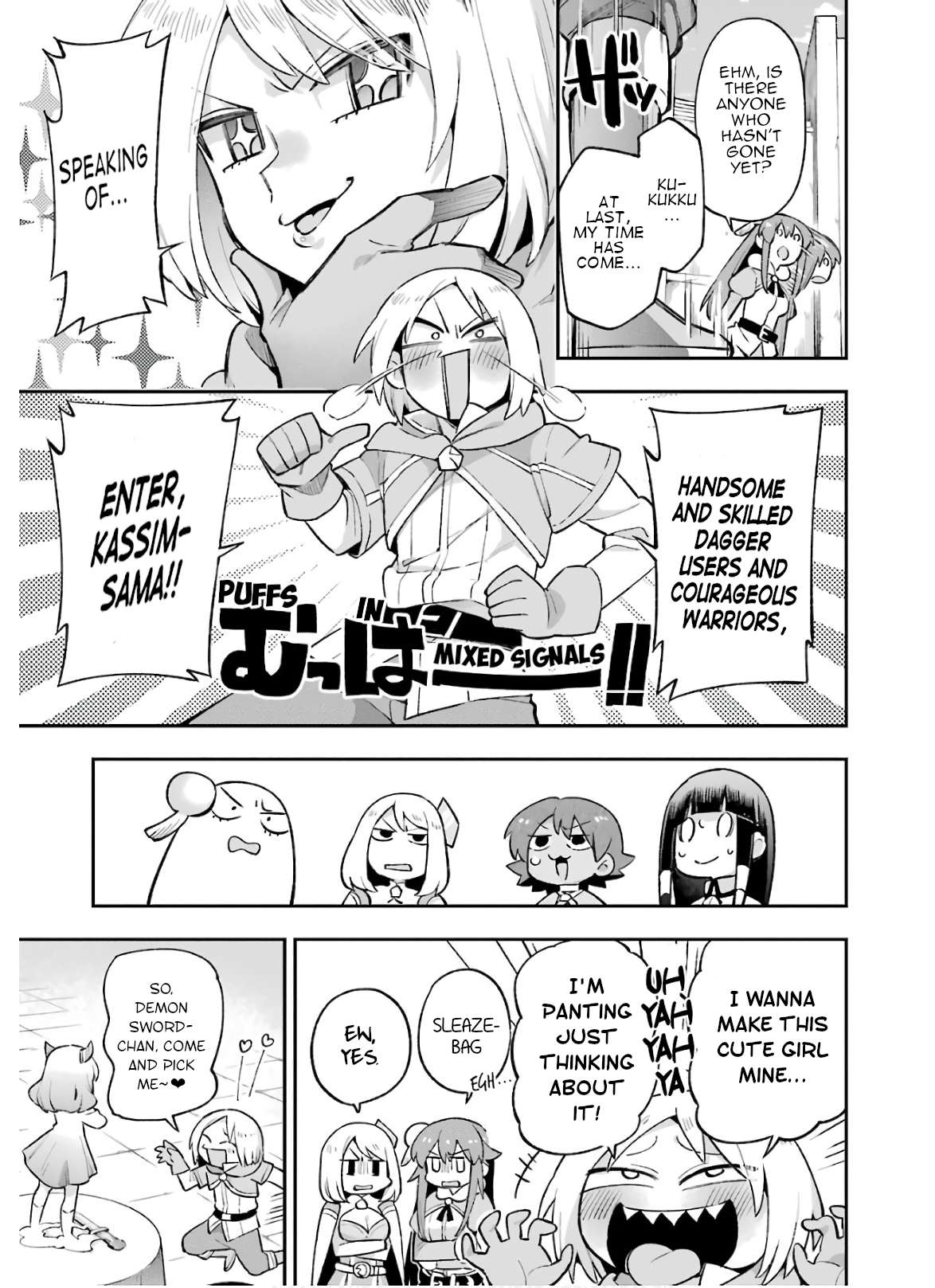 Page 19 of Chapter 31