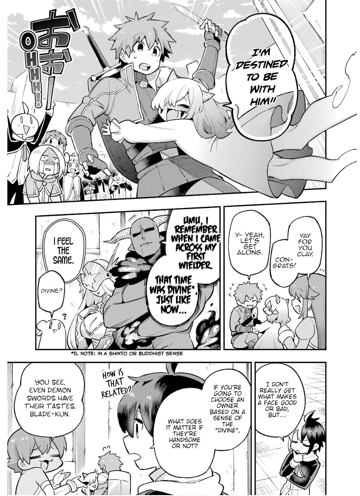 Page 23 of Chapter 31