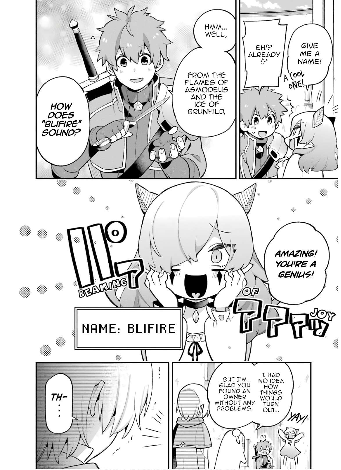 Page 24 of Chapter 31