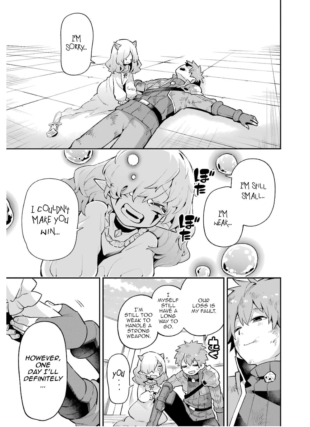 Page 37 of Chapter 31