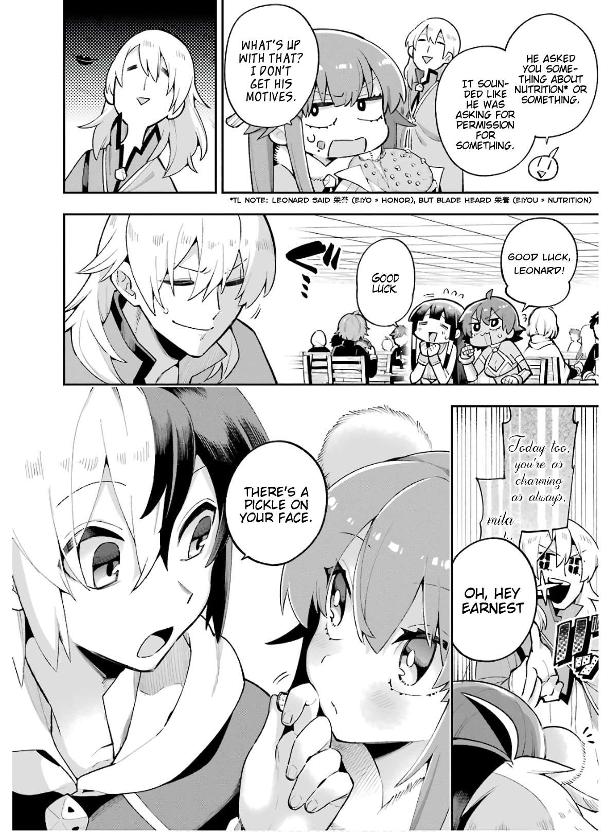 Page 3 of Chapter 32