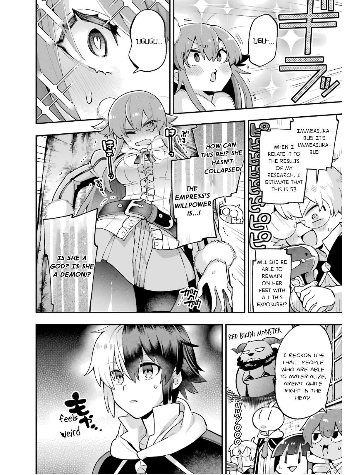 Page 27 of Chapter 32