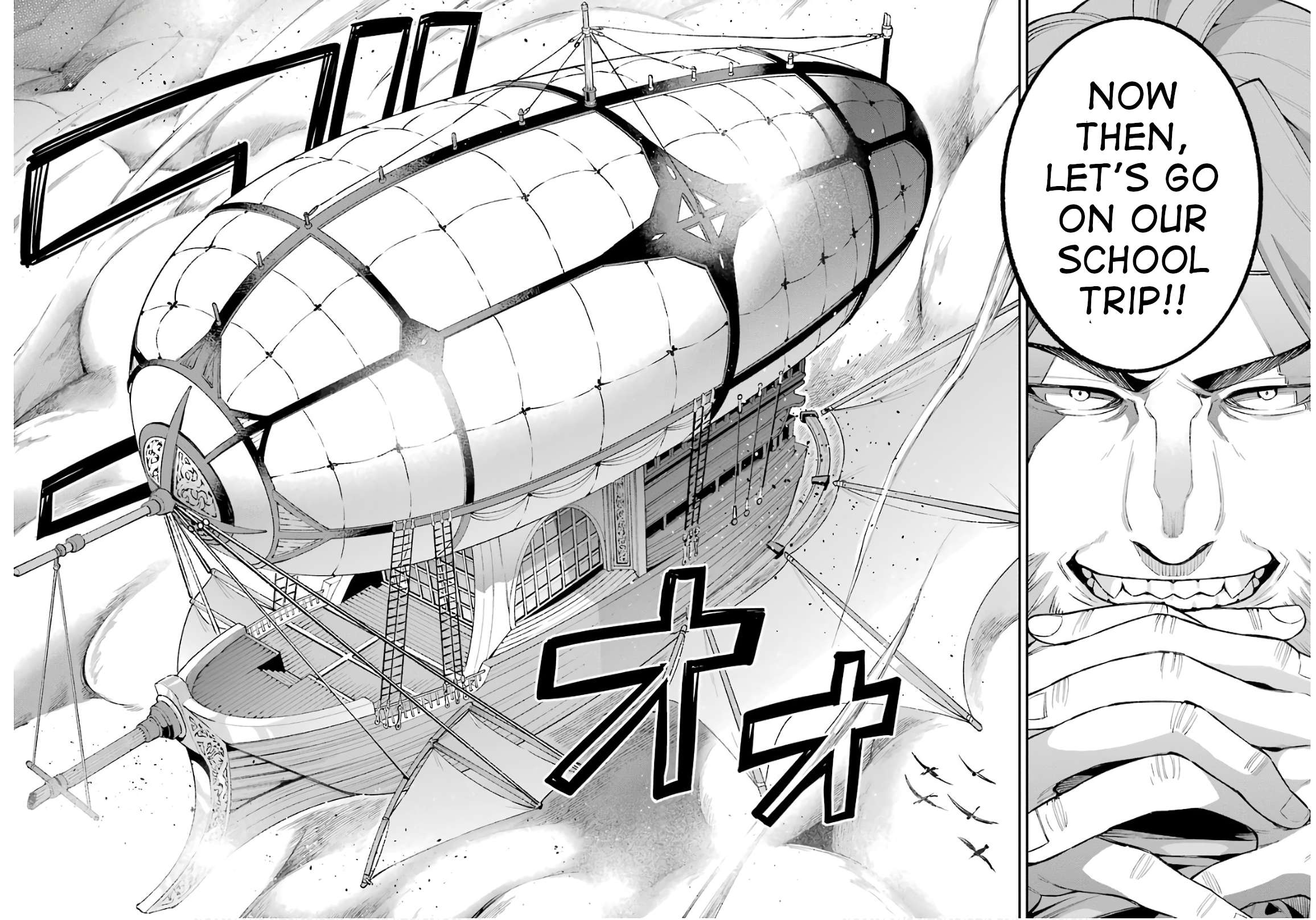 Page 5 of Chapter 33