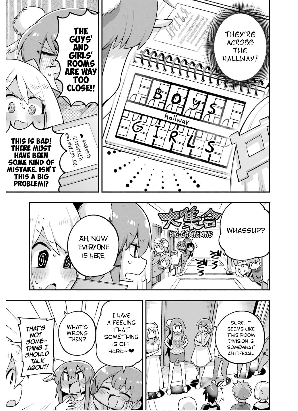 Page 13 of Chapter 33