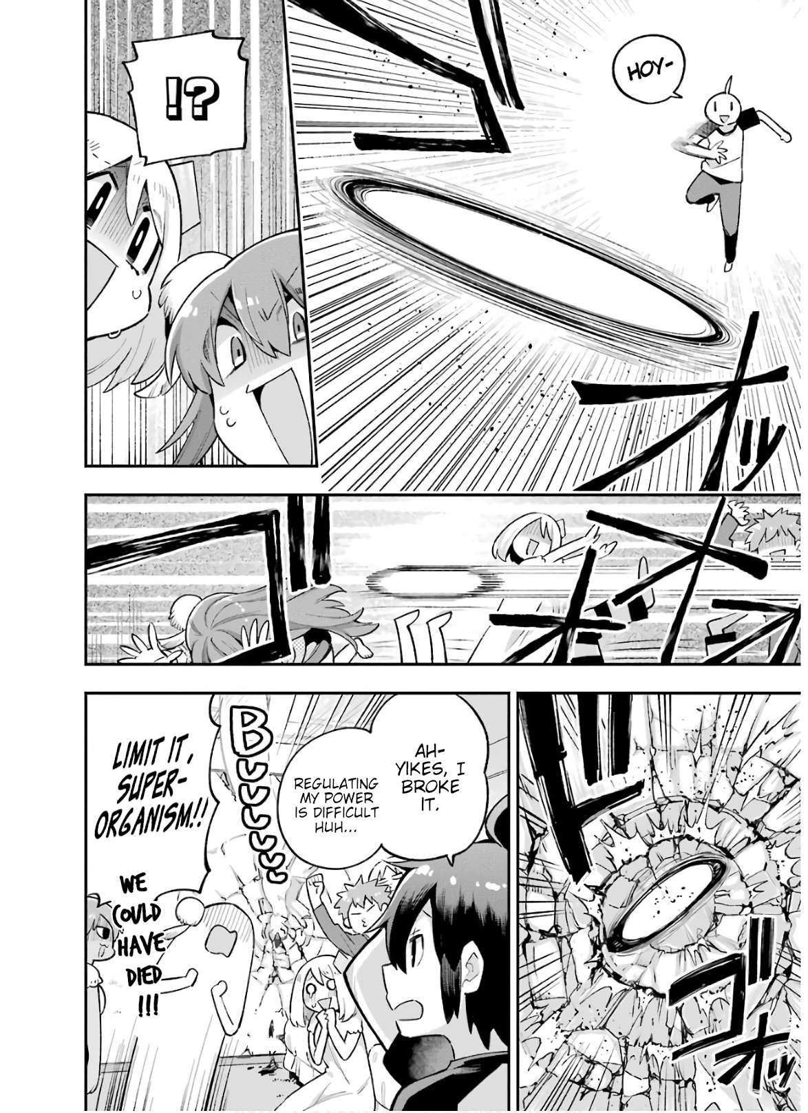Page 20 of Chapter 33