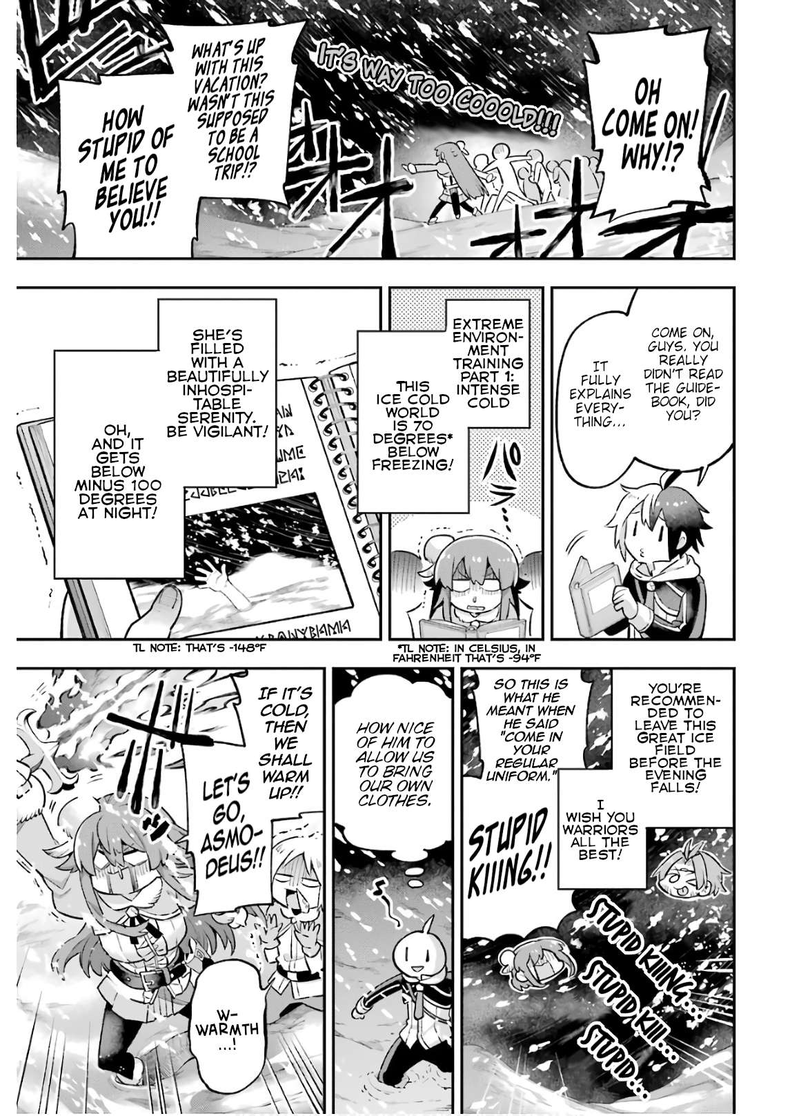 Page 23 of Chapter 33