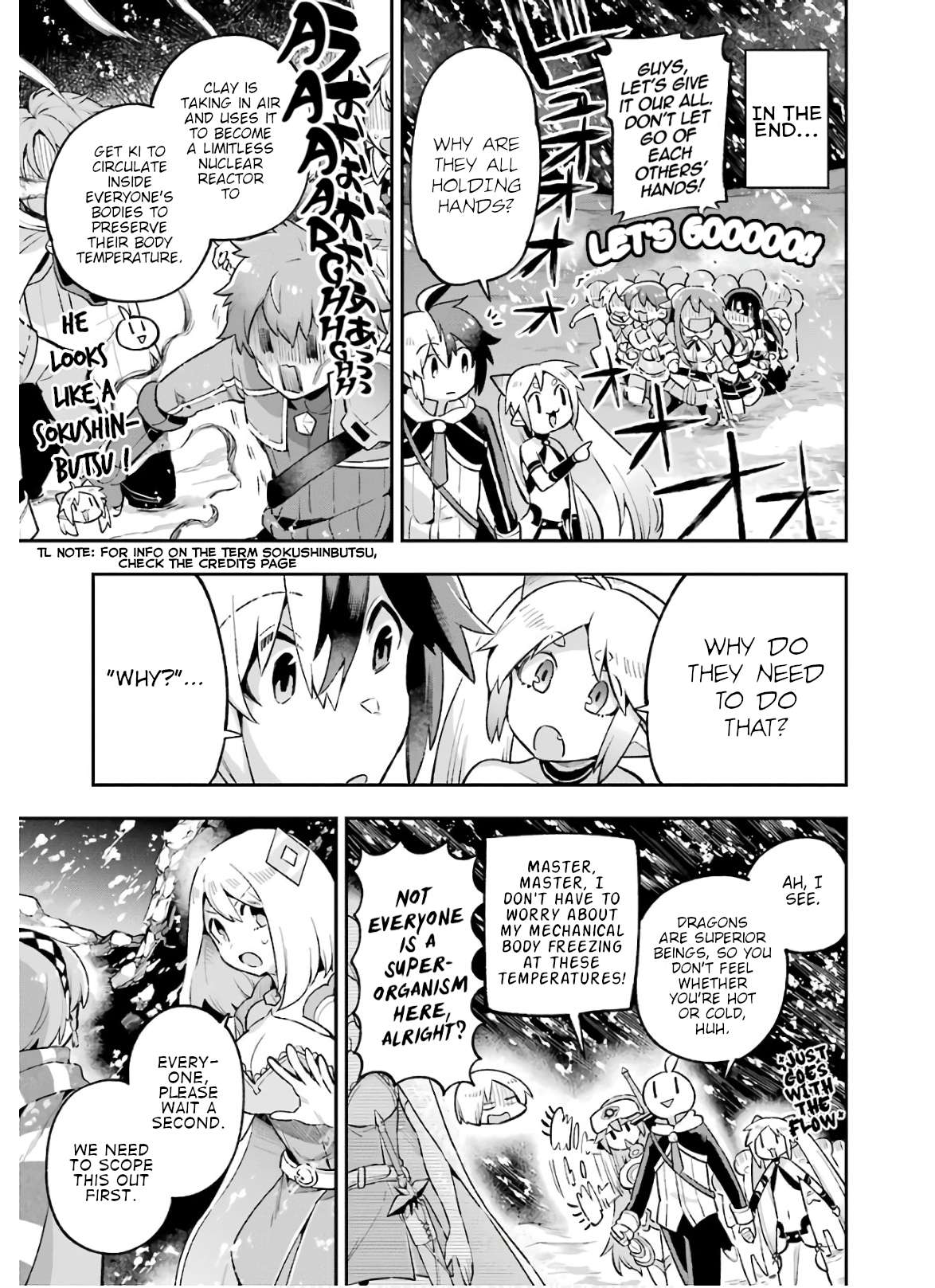 Page 25 of Chapter 33