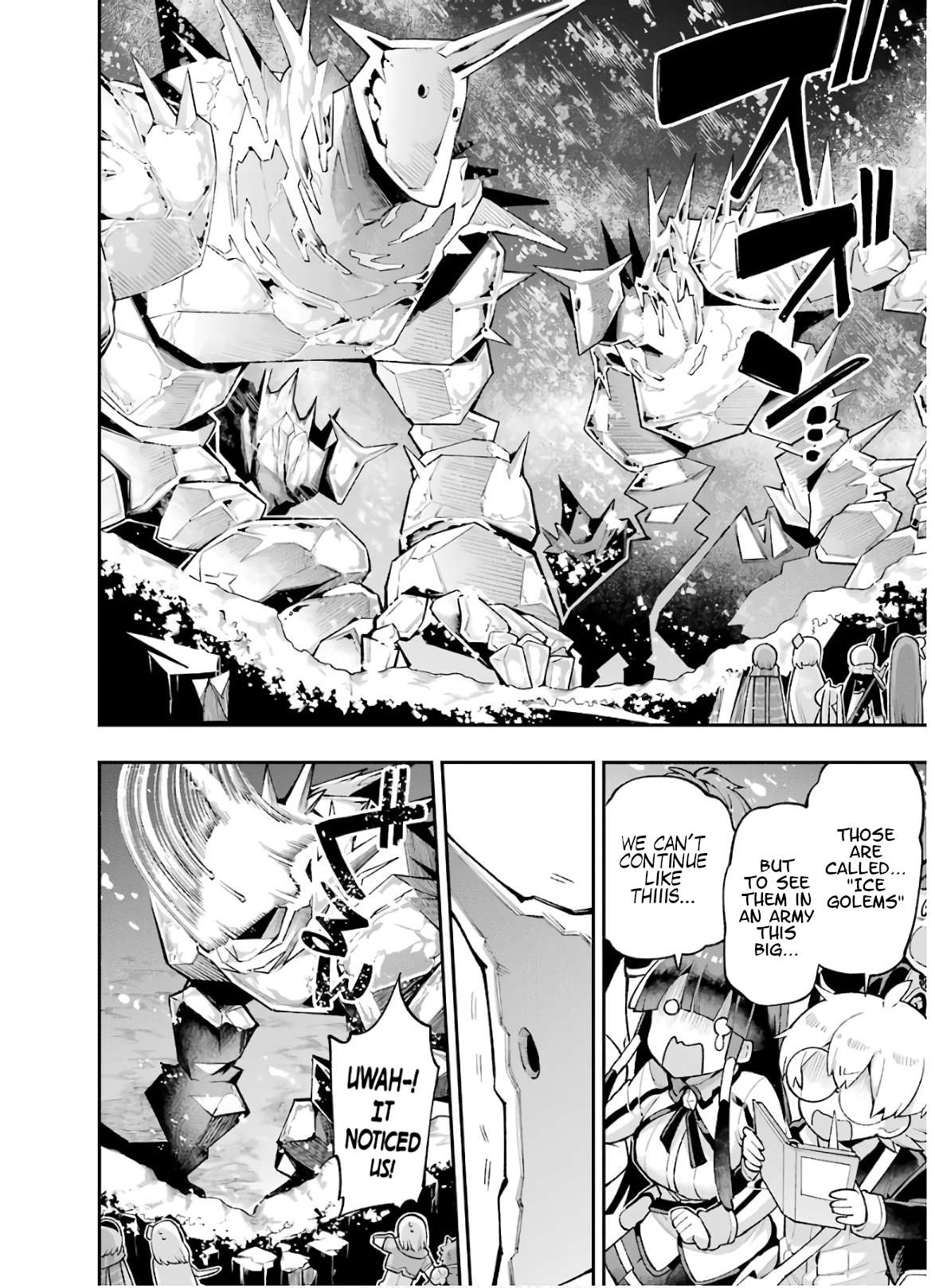Page 26 of Chapter 33