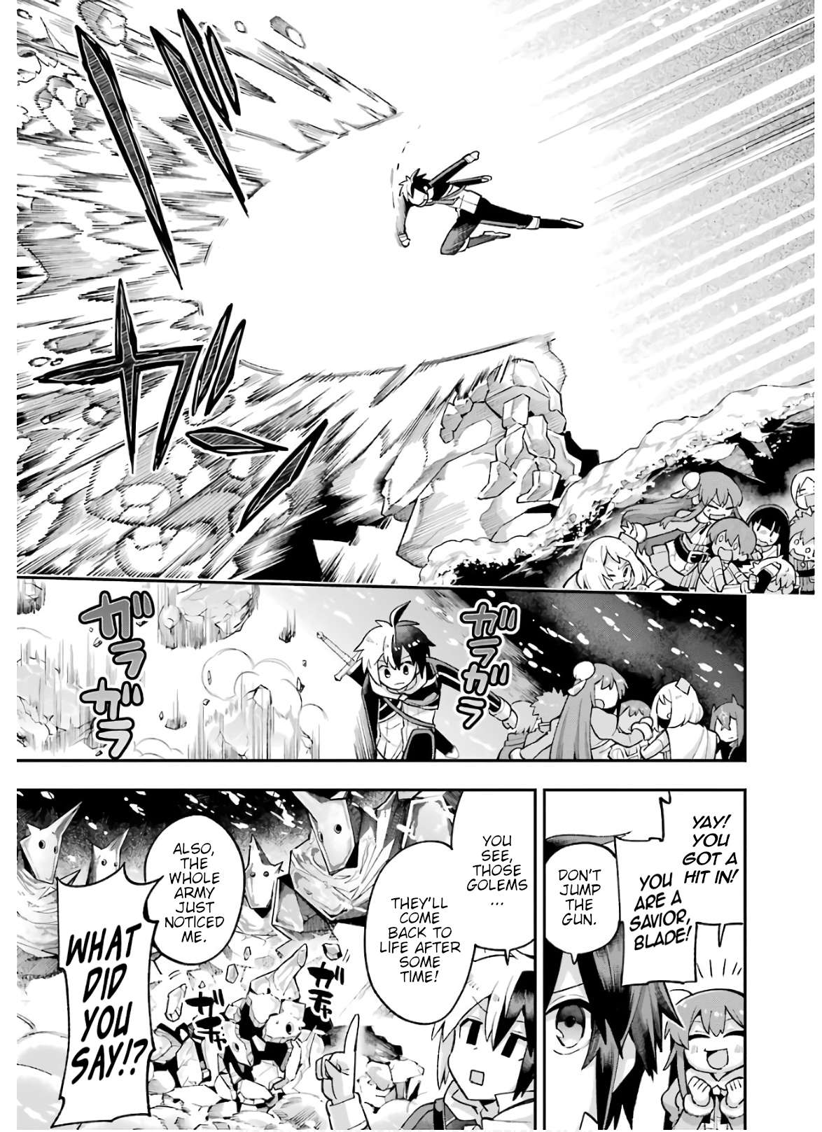 Page 27 of Chapter 33