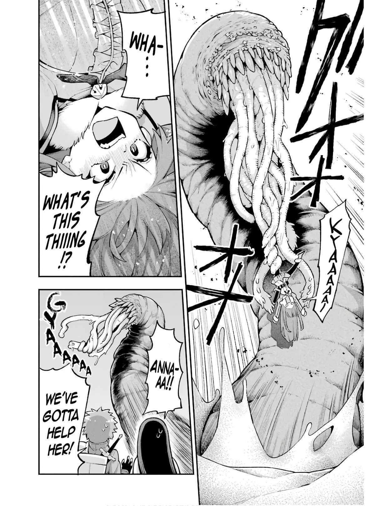 Page 32 of Chapter 33