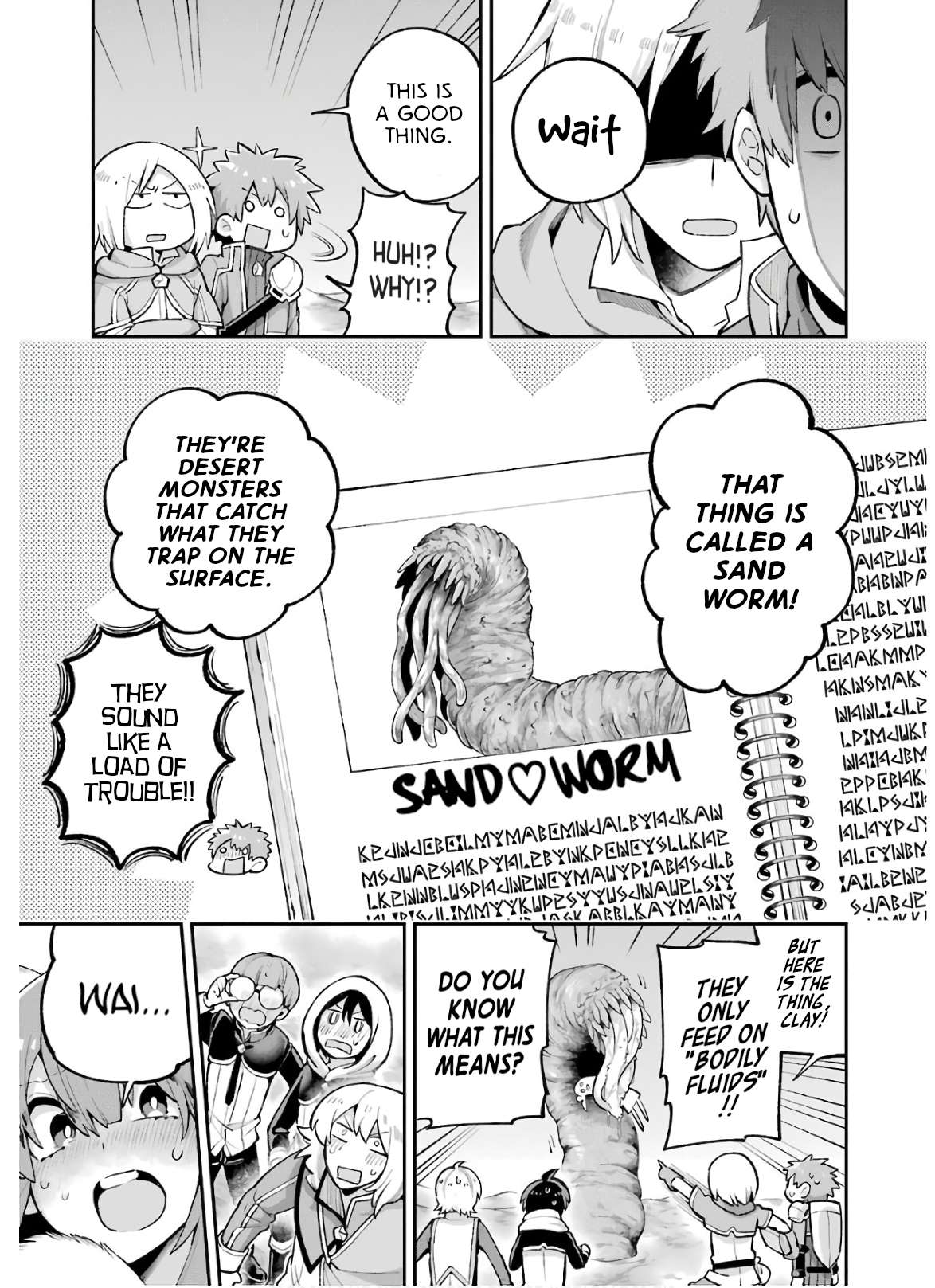 Page 33 of Chapter 33