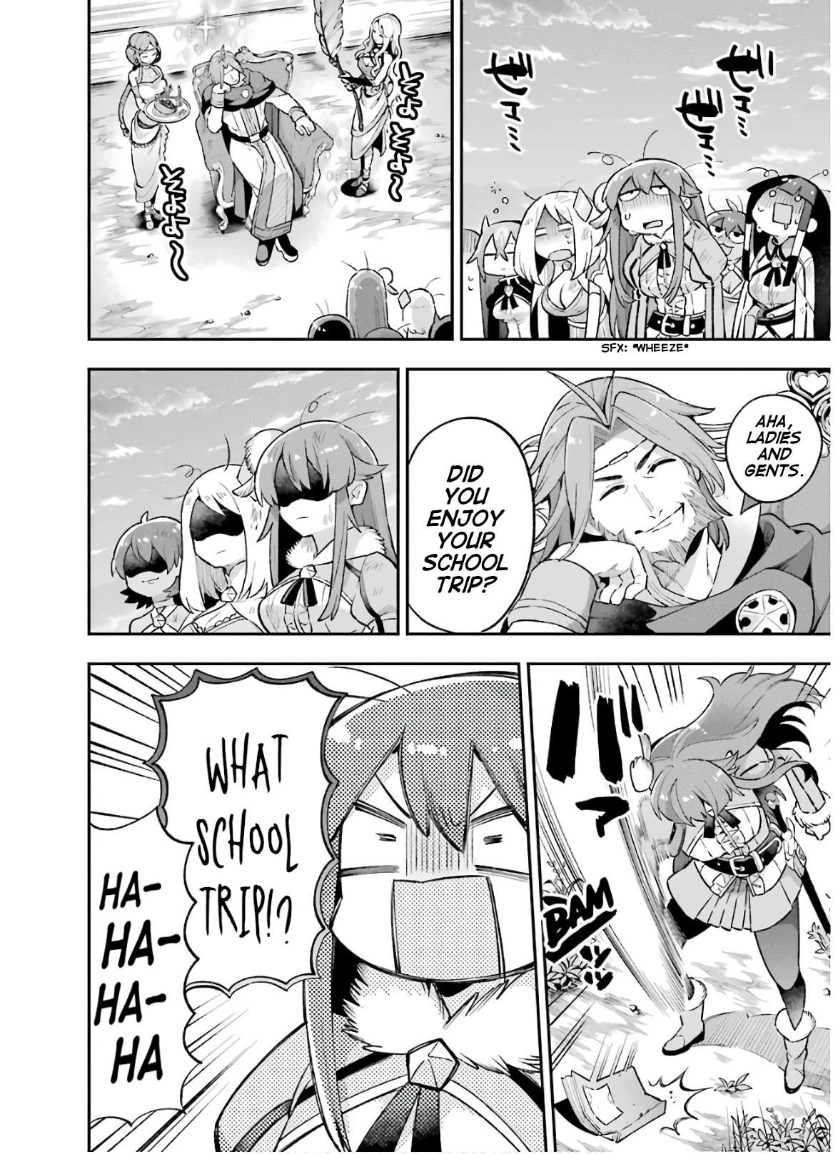 Page 42 of Chapter 33