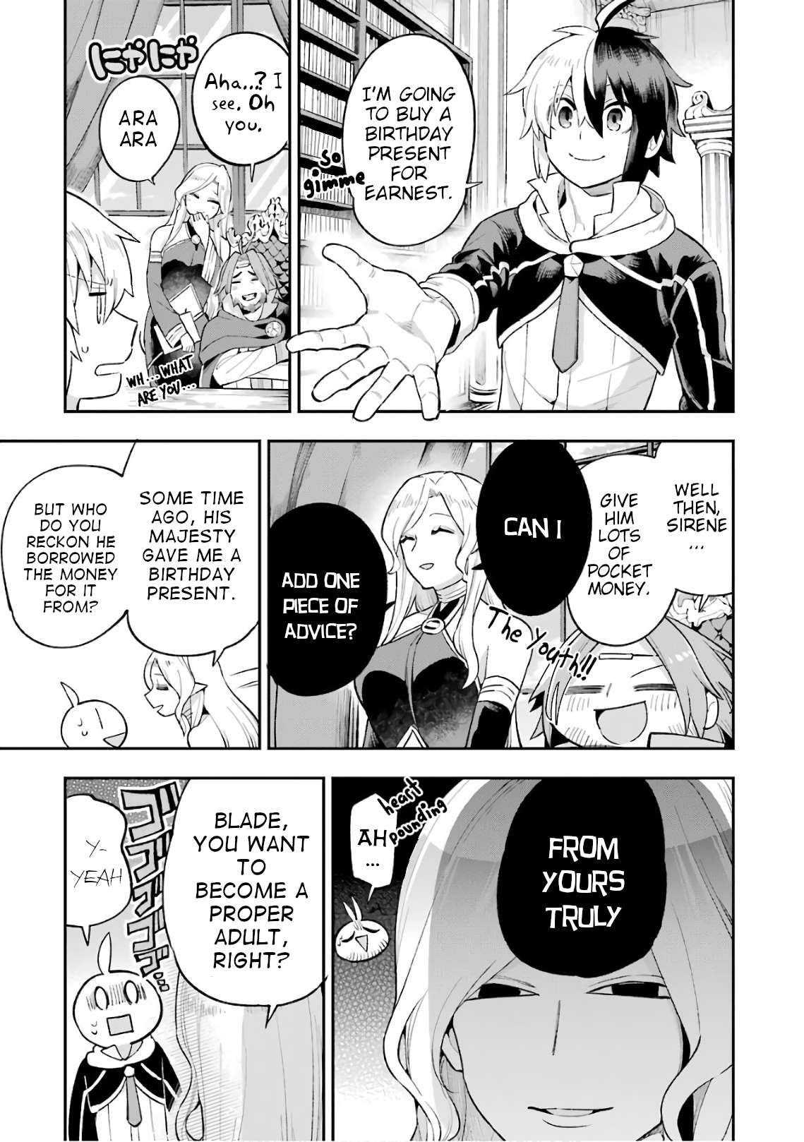Page 17 of Chapter 34