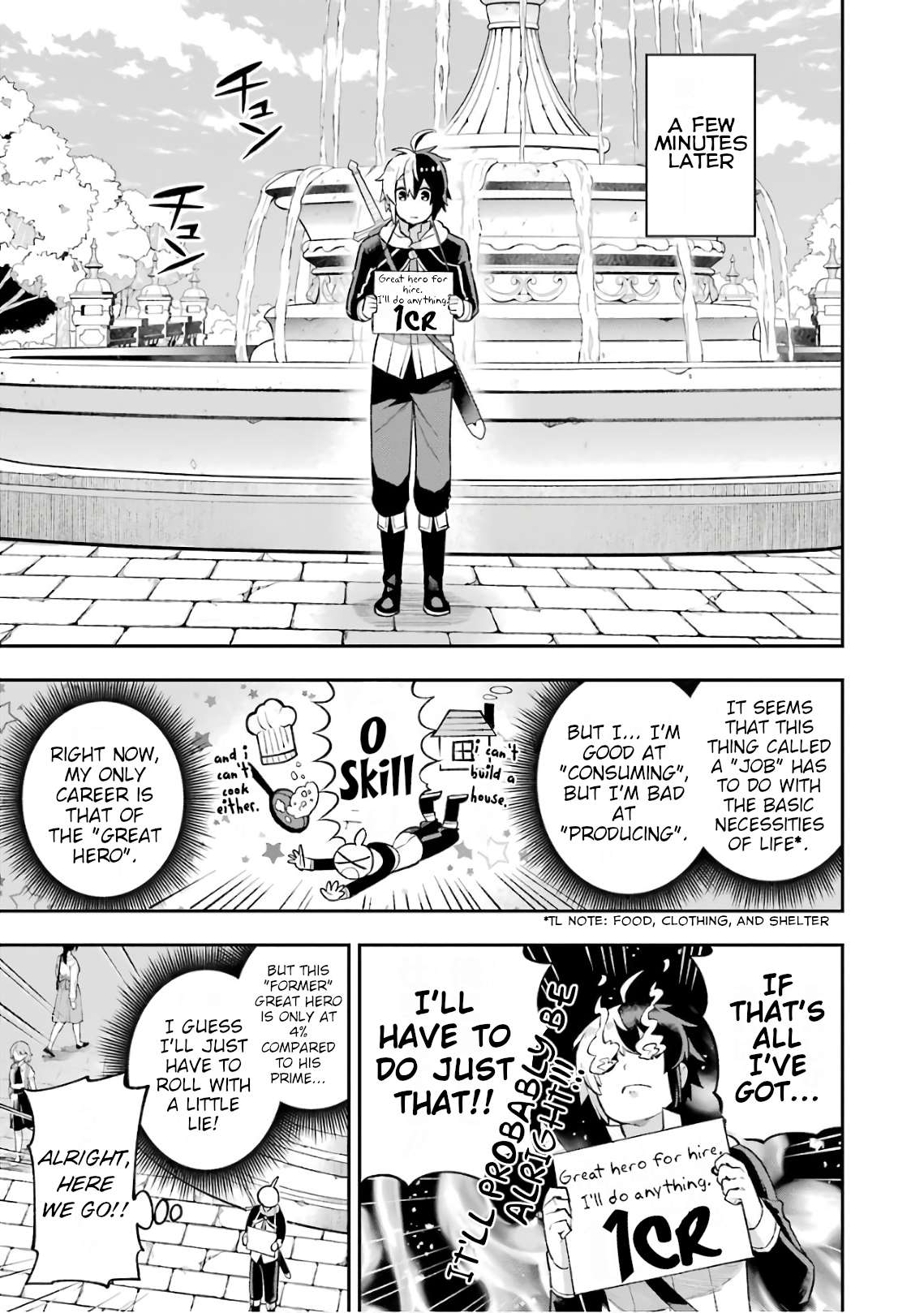 Page 19 of Chapter 34