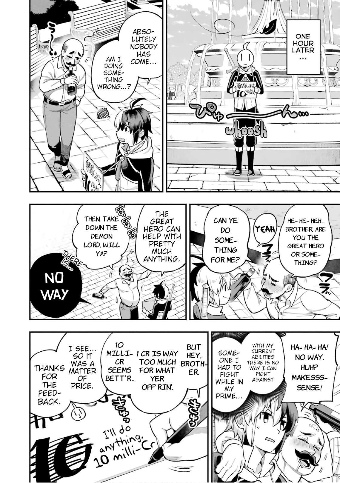 Page 20 of Chapter 34