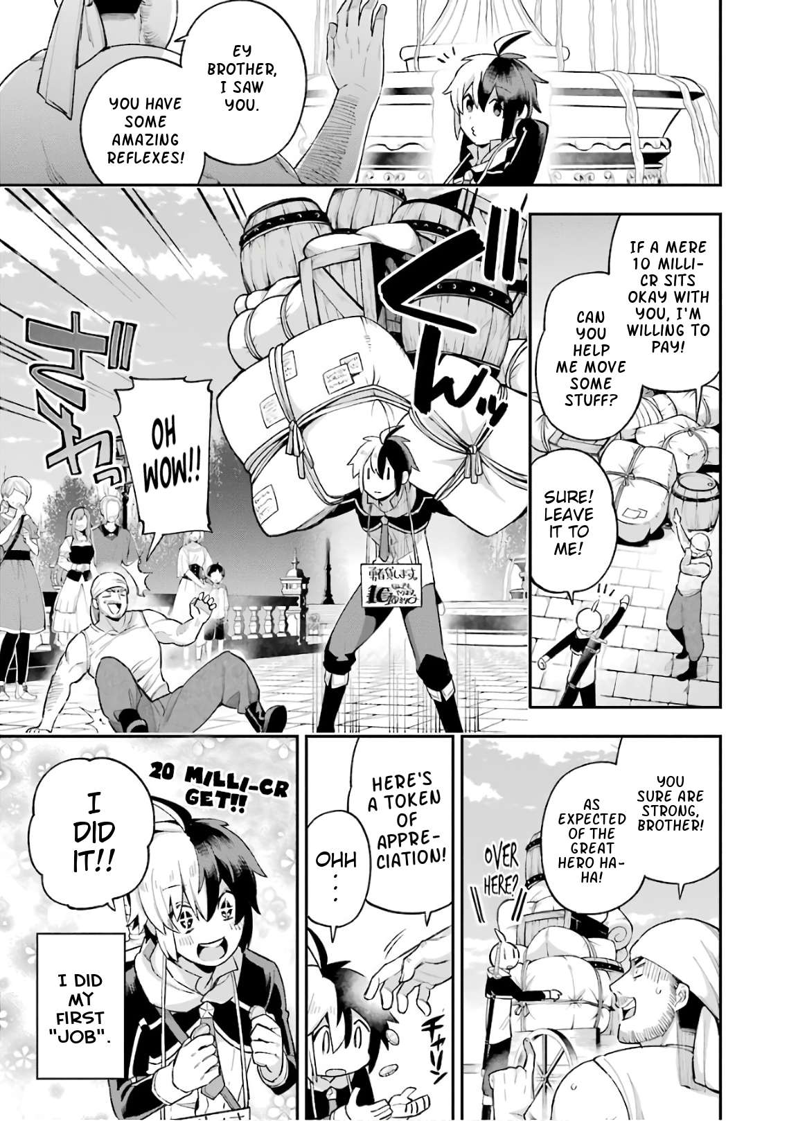 Page 23 of Chapter 34