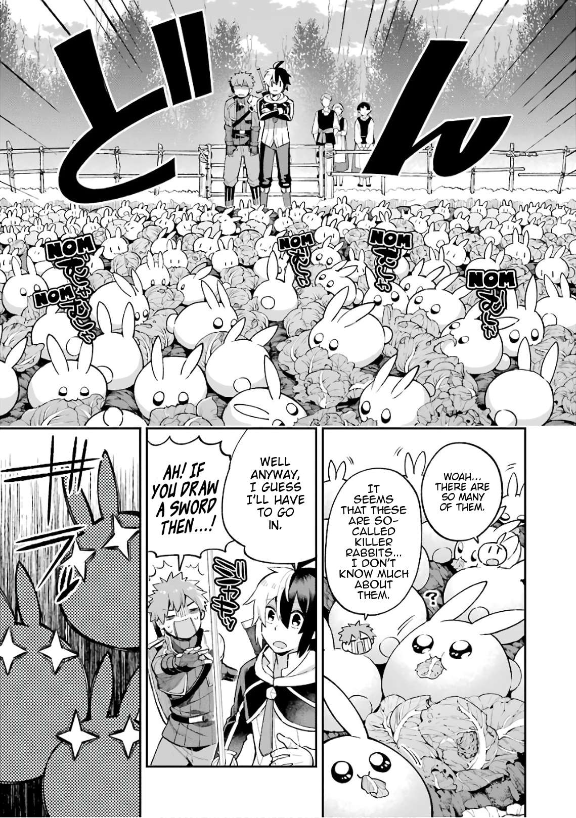 Page 29 of Chapter 34