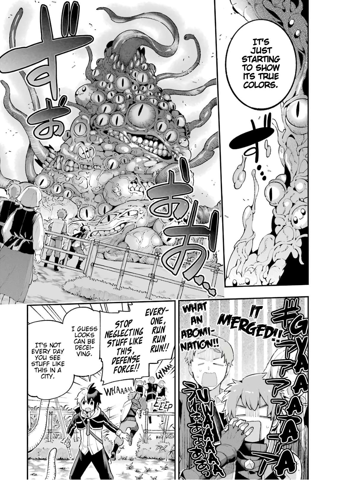 Page 31 of Chapter 34