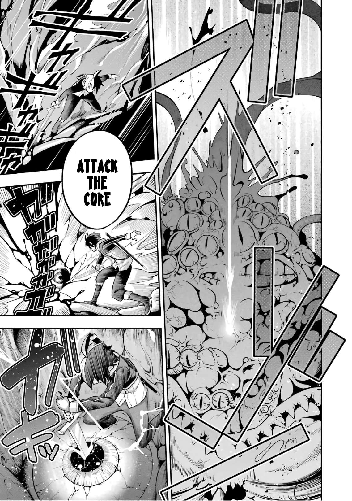 Page 33 of Chapter 34