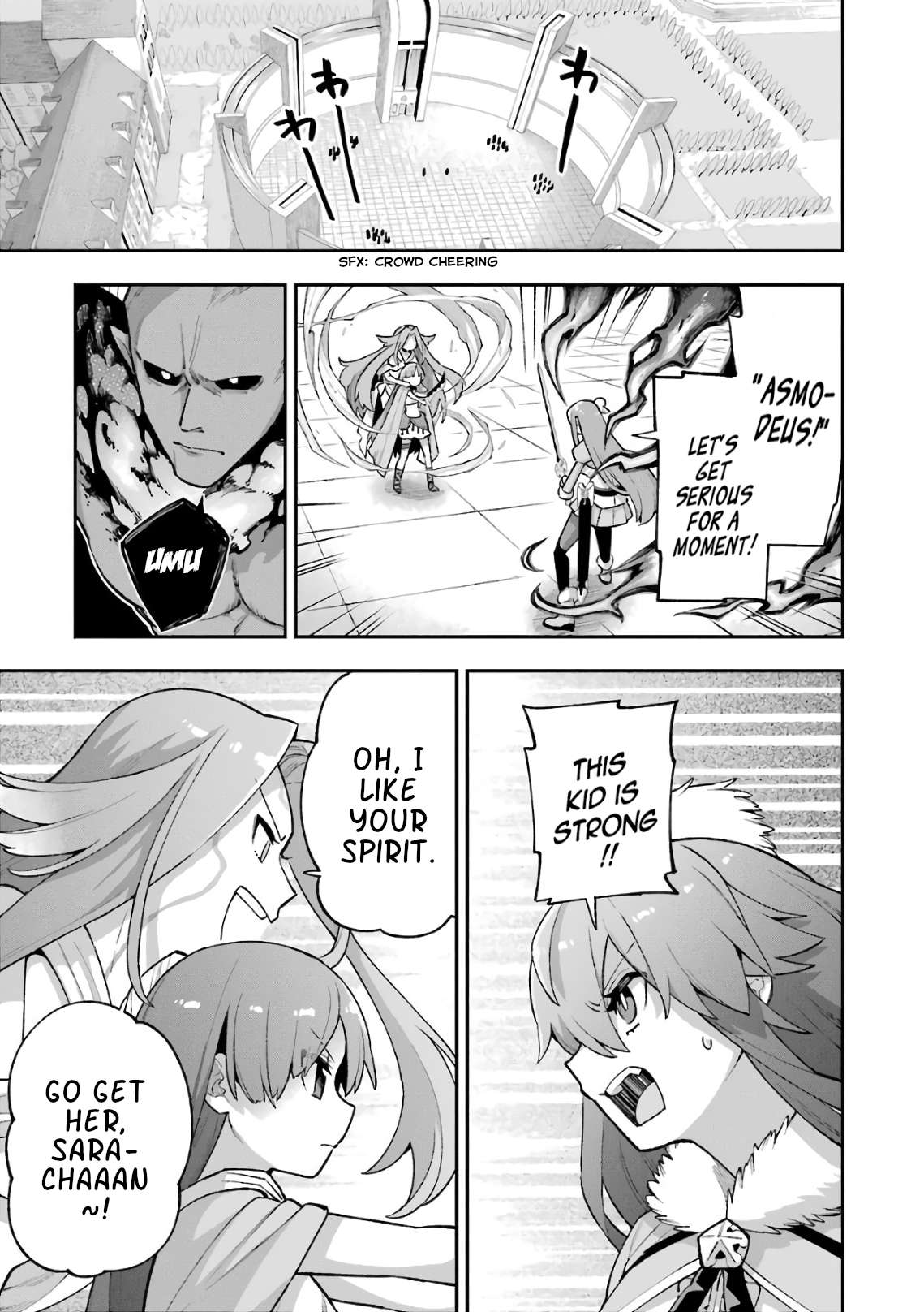 Page 3 of Chapter 35.2