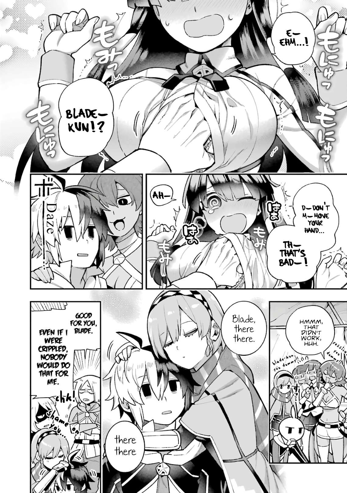 Page 7 of Chapter 35.3