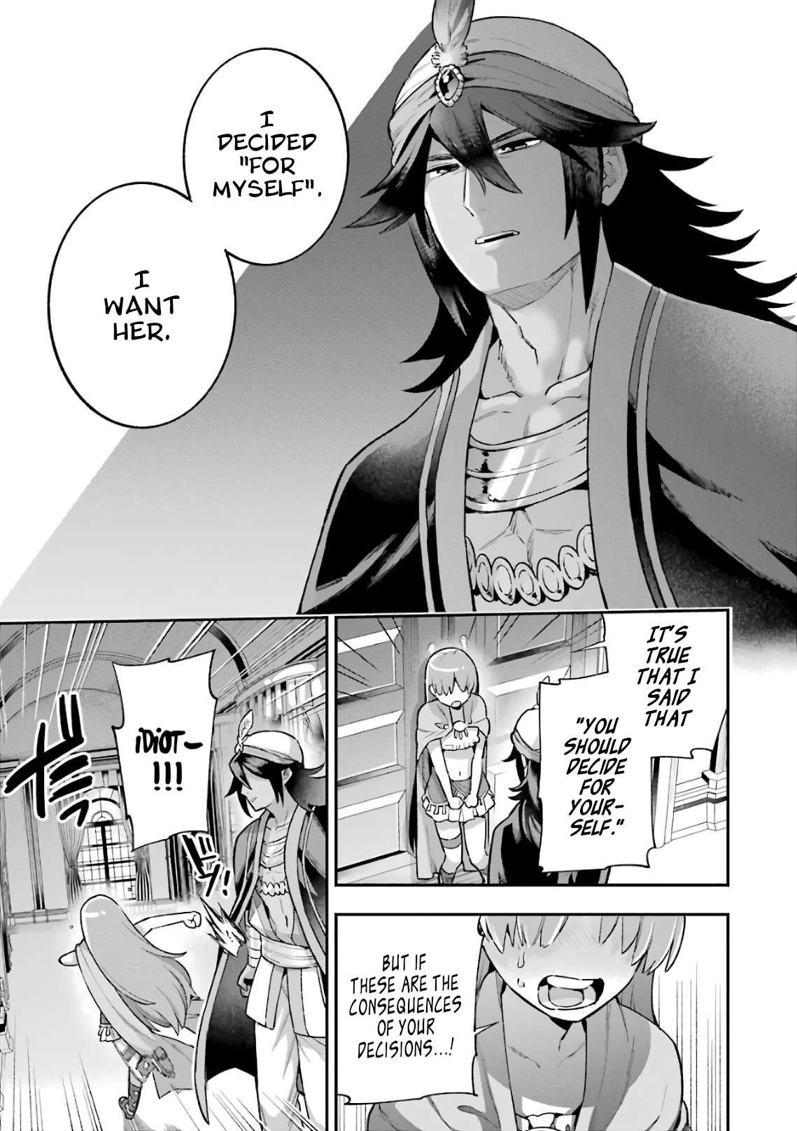 Page 12 of Chapter 35.3