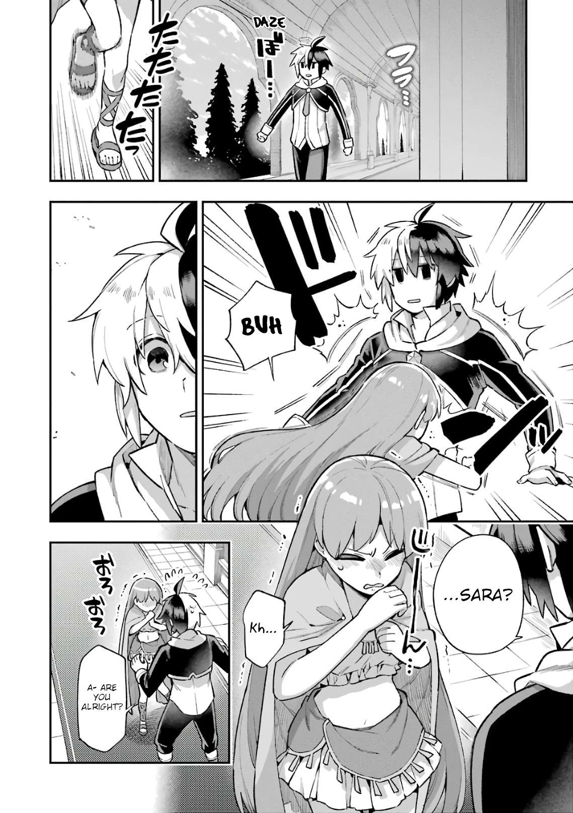 Page 13 of Chapter 35.3