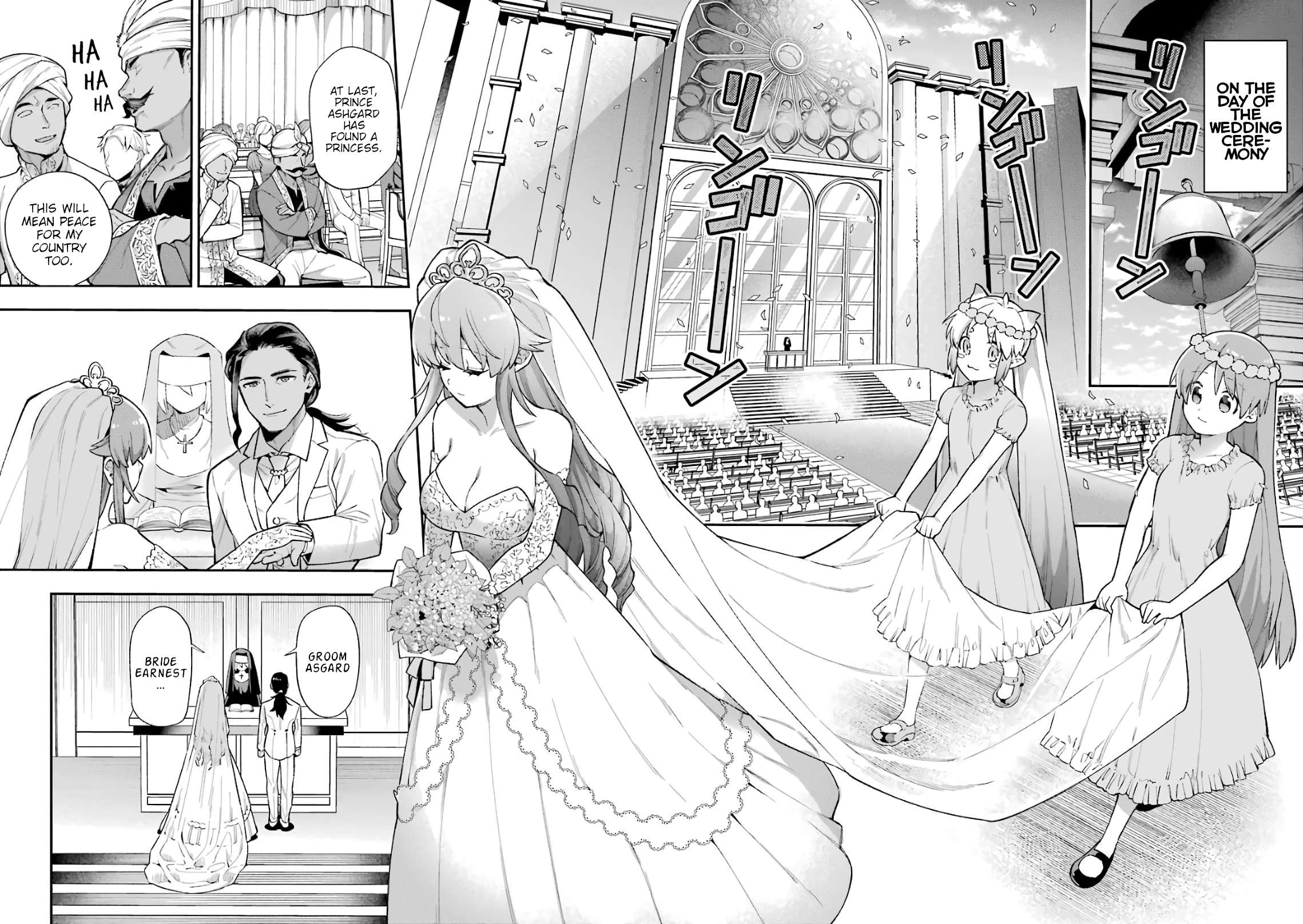 Page 19 of Chapter 35.3