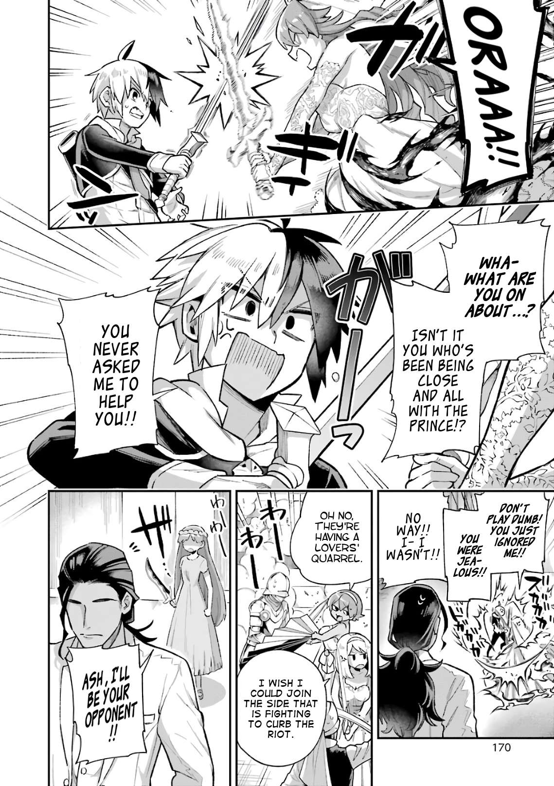 Page 27 of Chapter 35.3