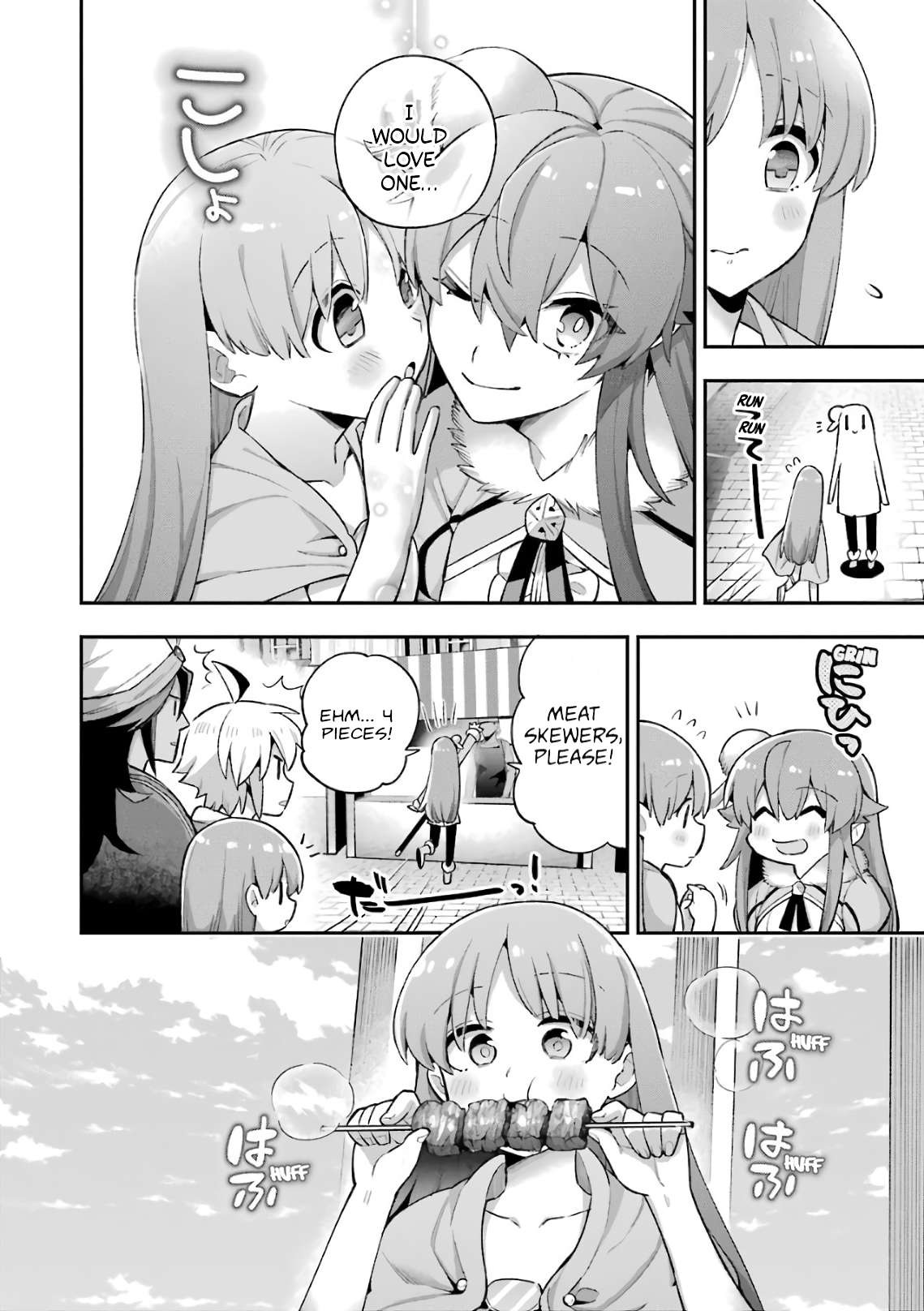 Page 14 of Chapter 35.1