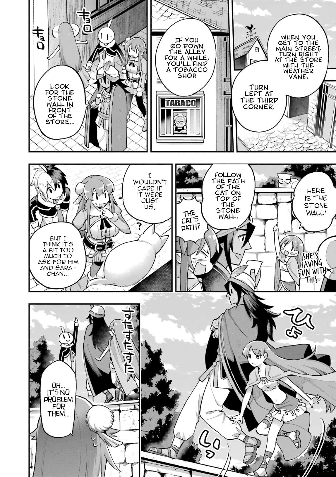 Page 16 of Chapter 35.1