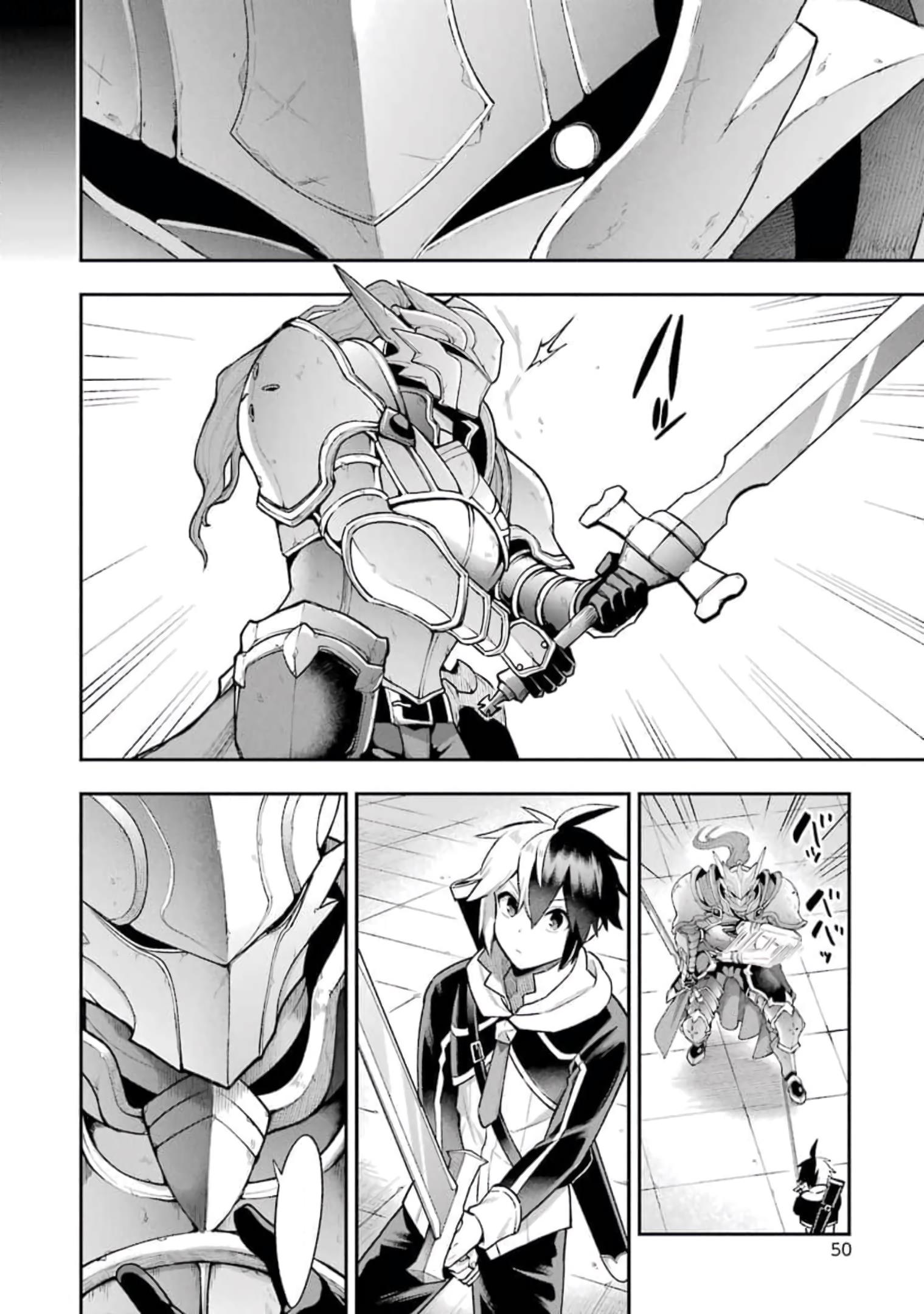 Page 6 of Chapter 37