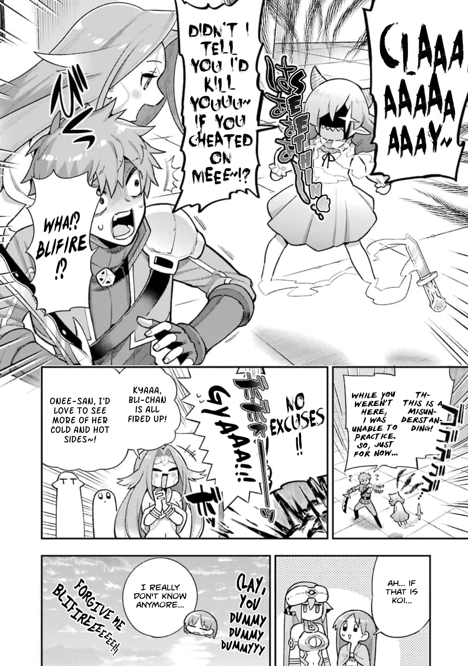 Page 32 of Chapter 37