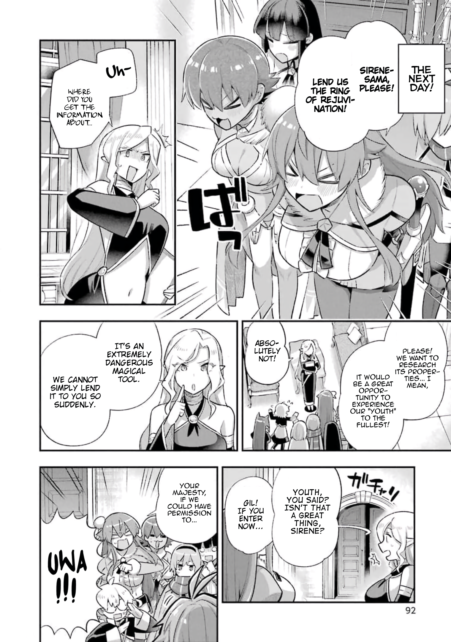 Page 15 of Chapter 38