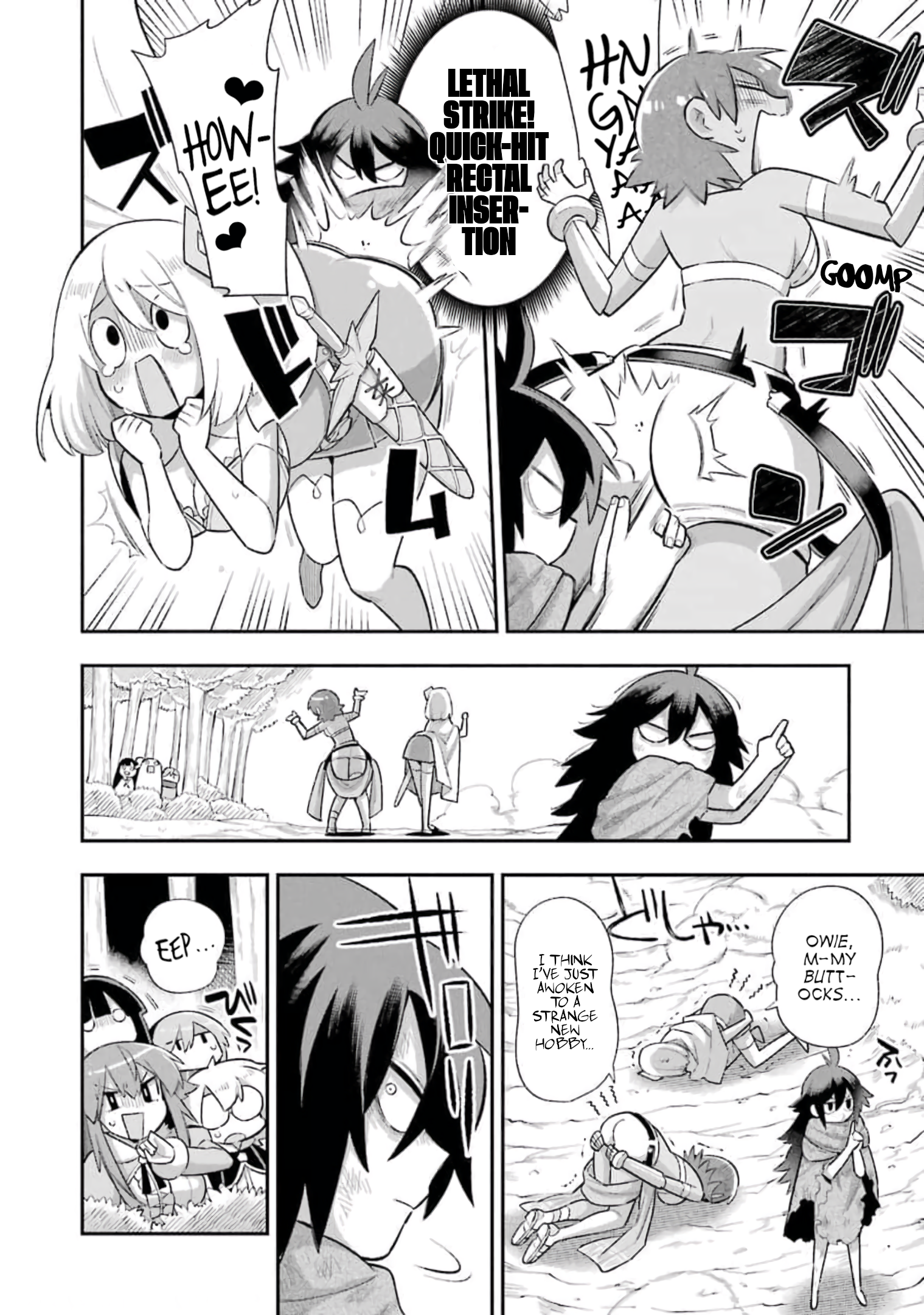 Page 23 of Chapter 38
